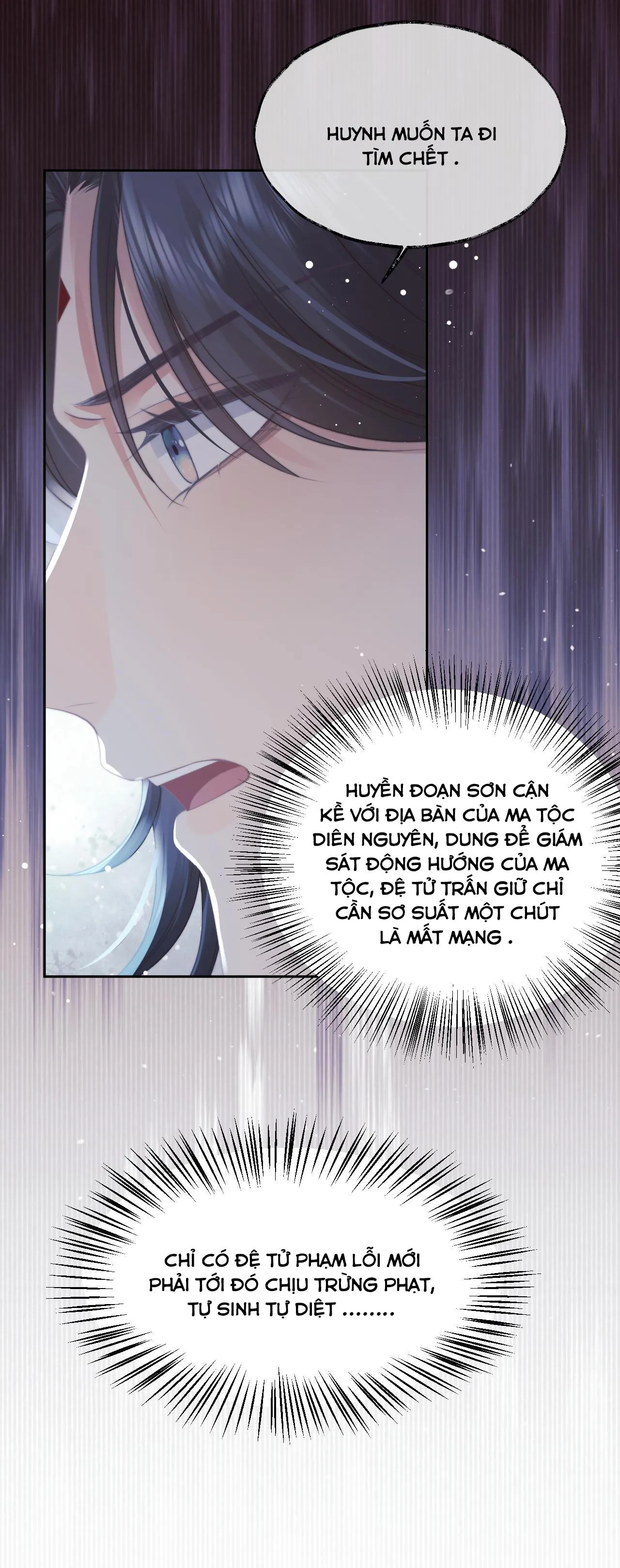 Sư tôn mỹ nhân bệnh độc chiếm Chapter 56 Trang 11