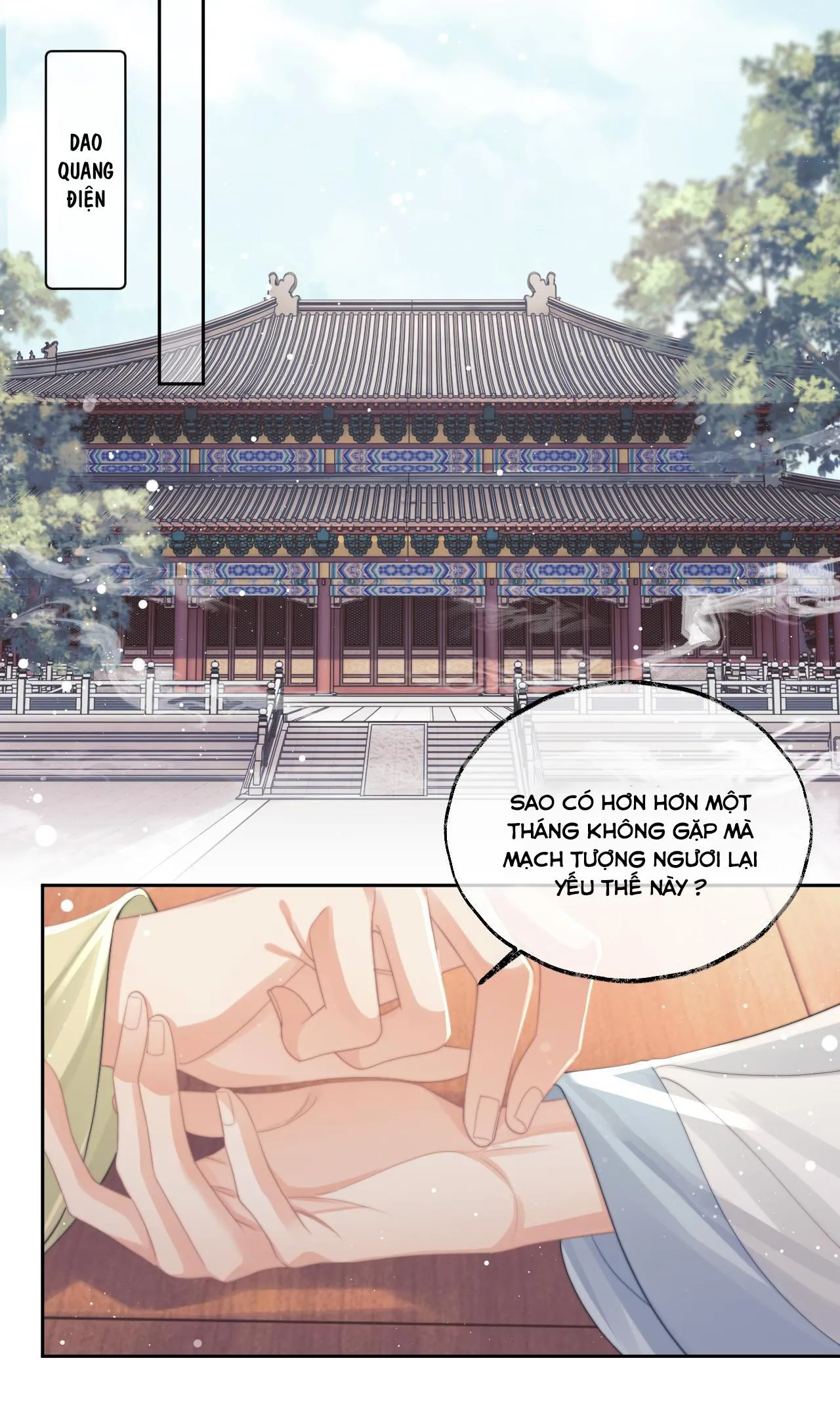 Sư tôn mỹ nhân bệnh độc chiếm Chapter 56 Trang 17