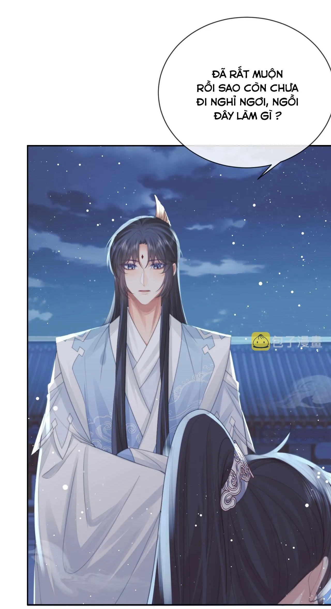 Sư tôn mỹ nhân bệnh độc chiếm Chapter 57 Trang 8