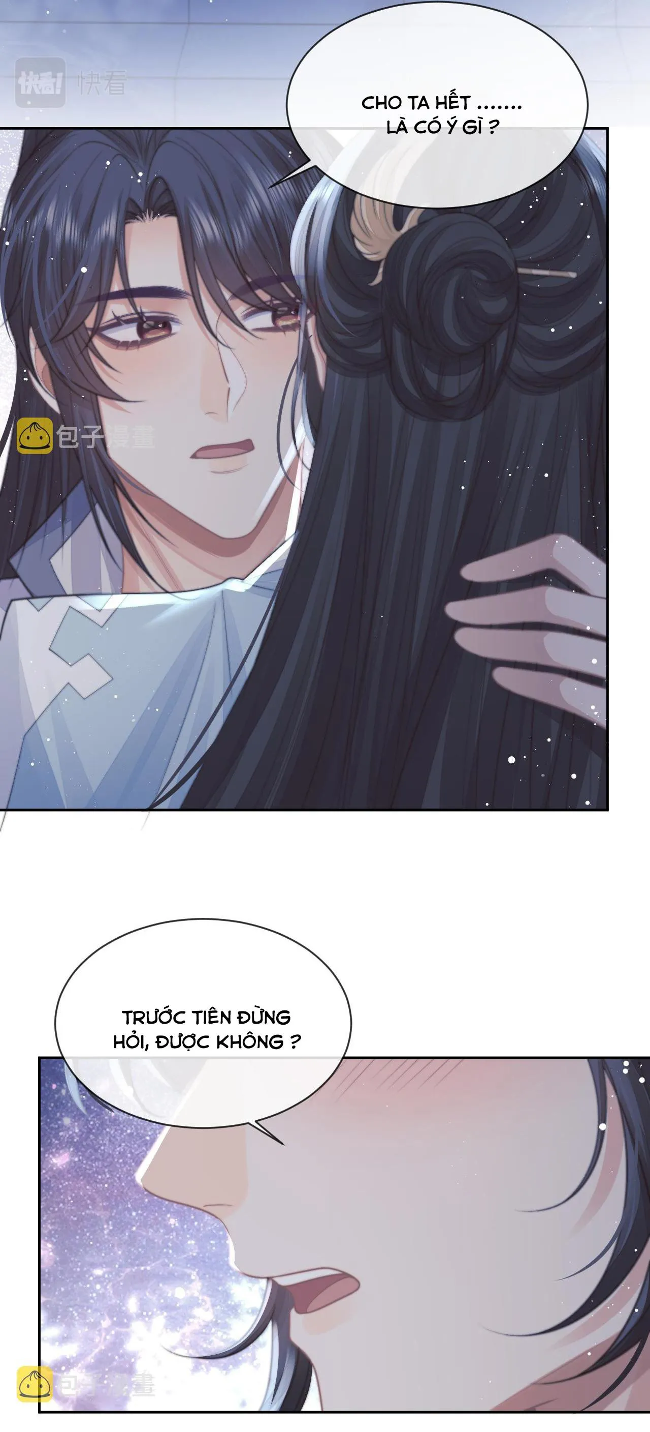 Sư tôn mỹ nhân bệnh độc chiếm Chapter 57 Trang 19