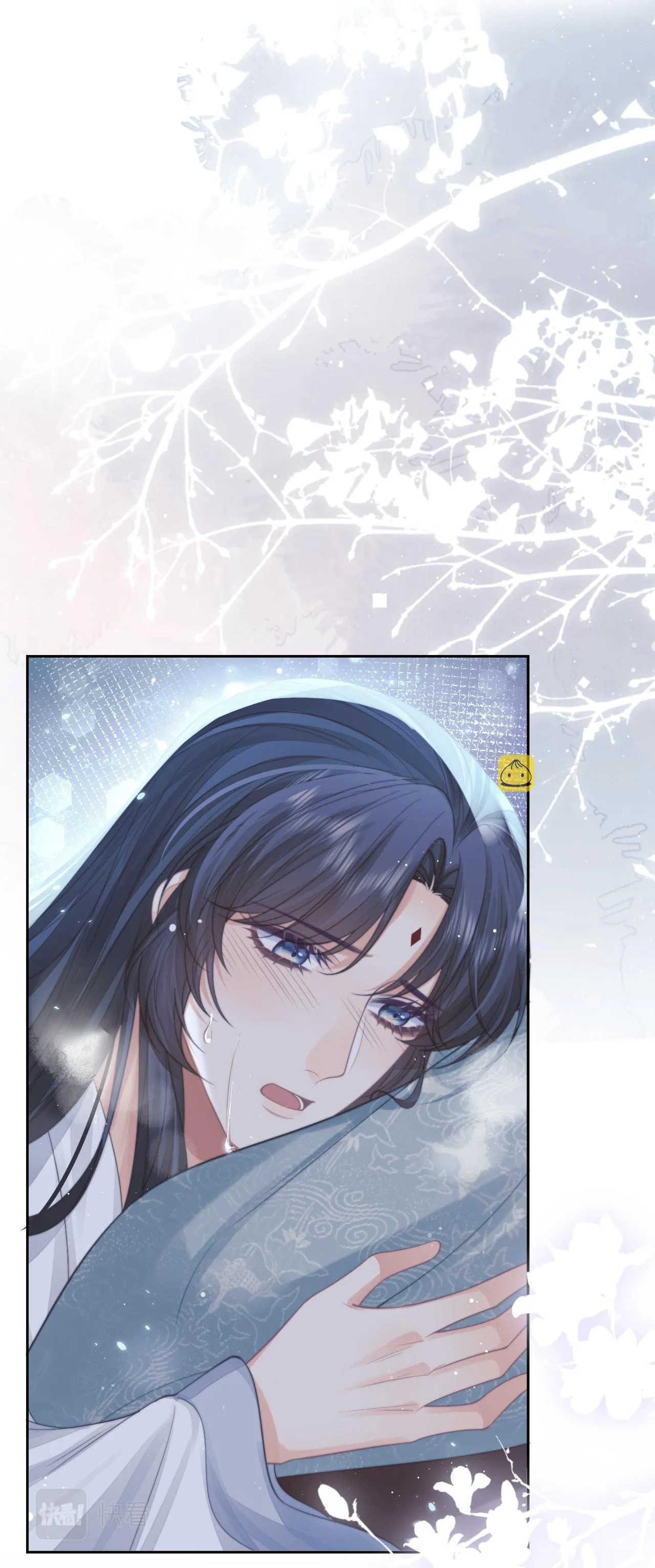 Sư tôn mỹ nhân bệnh độc chiếm Chapter 58 Trang 3