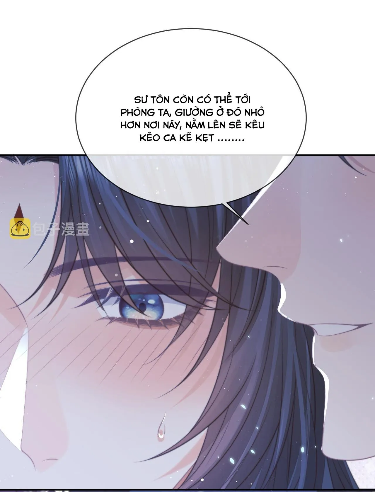 Sư tôn mỹ nhân bệnh độc chiếm Chapter 58 Trang 15