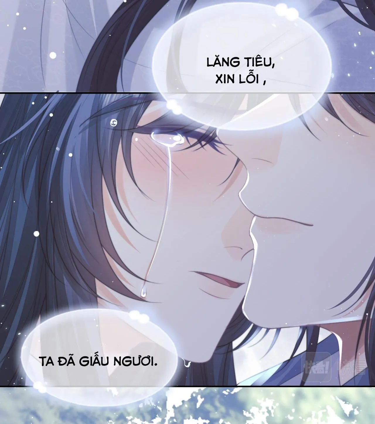 Sư tôn mỹ nhân bệnh độc chiếm Chapter 58 Trang 21