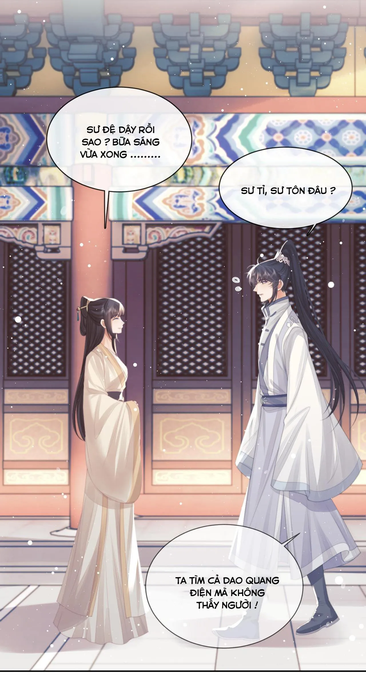 Sư tôn mỹ nhân bệnh độc chiếm Chapter 58 Trang 26