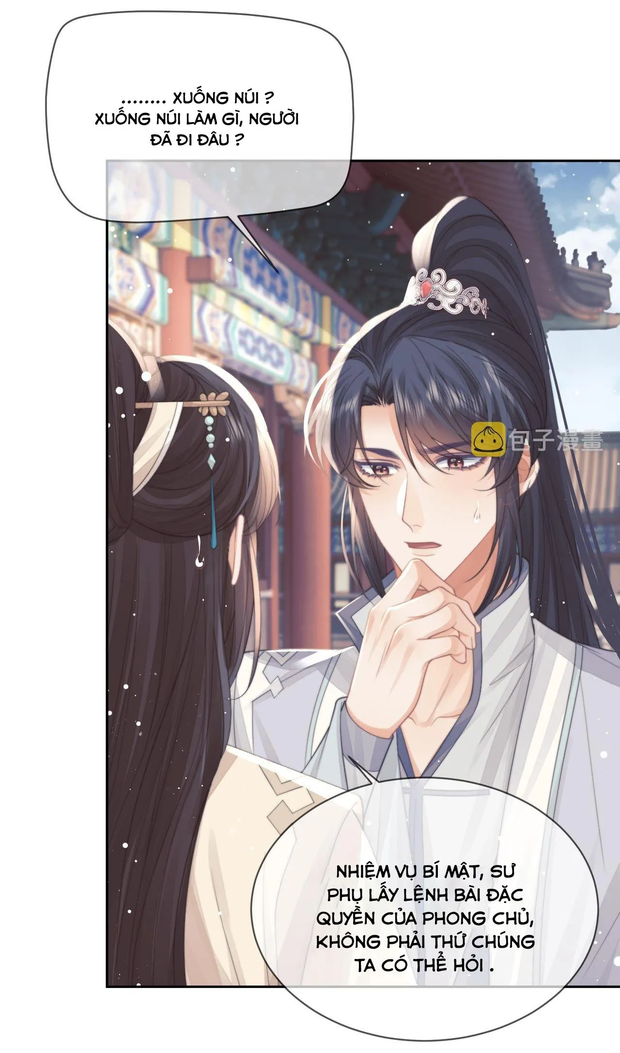 Sư tôn mỹ nhân bệnh độc chiếm Chapter 58 Trang 28