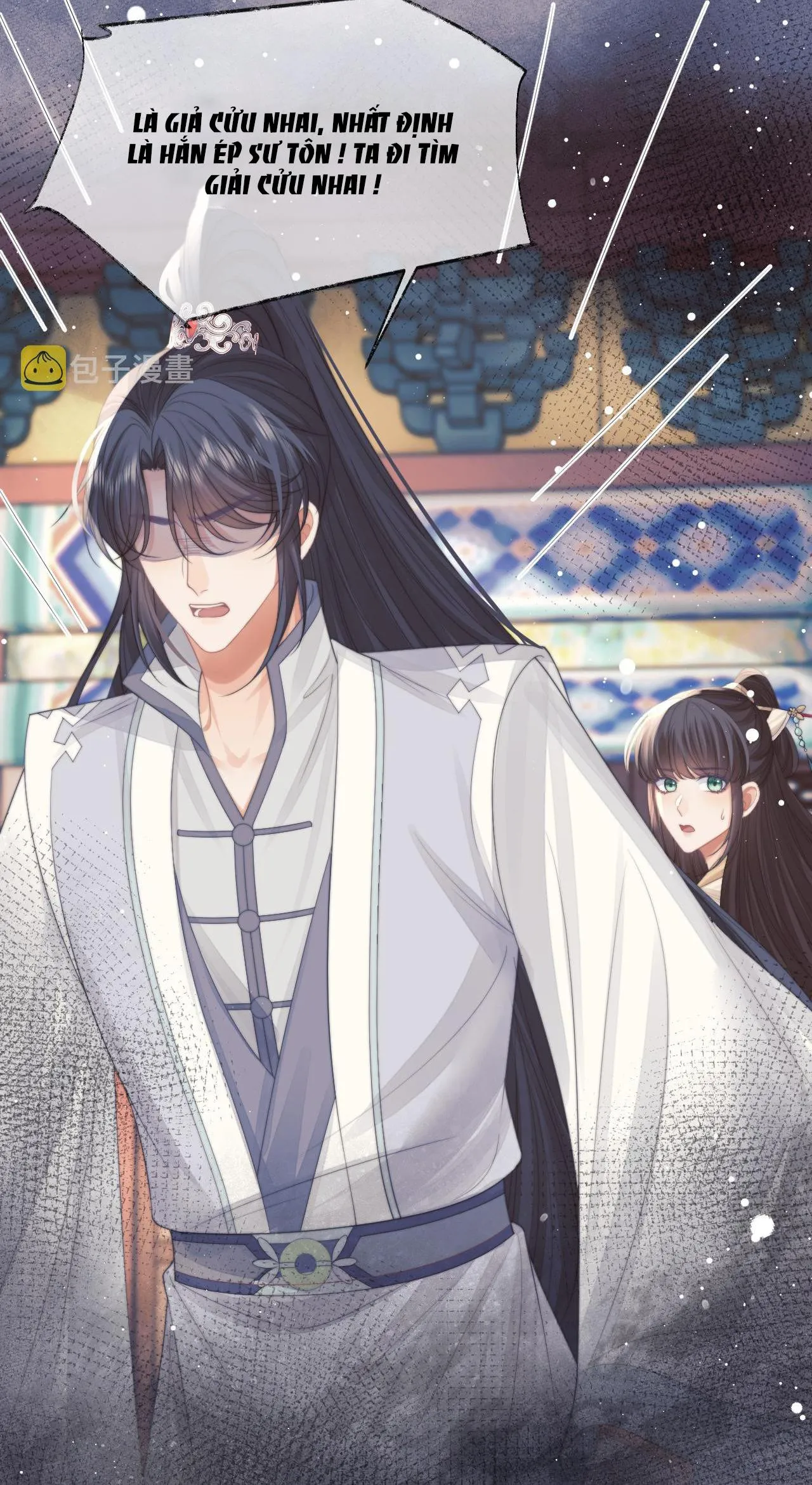 Sư tôn mỹ nhân bệnh độc chiếm Chapter 58 Trang 31