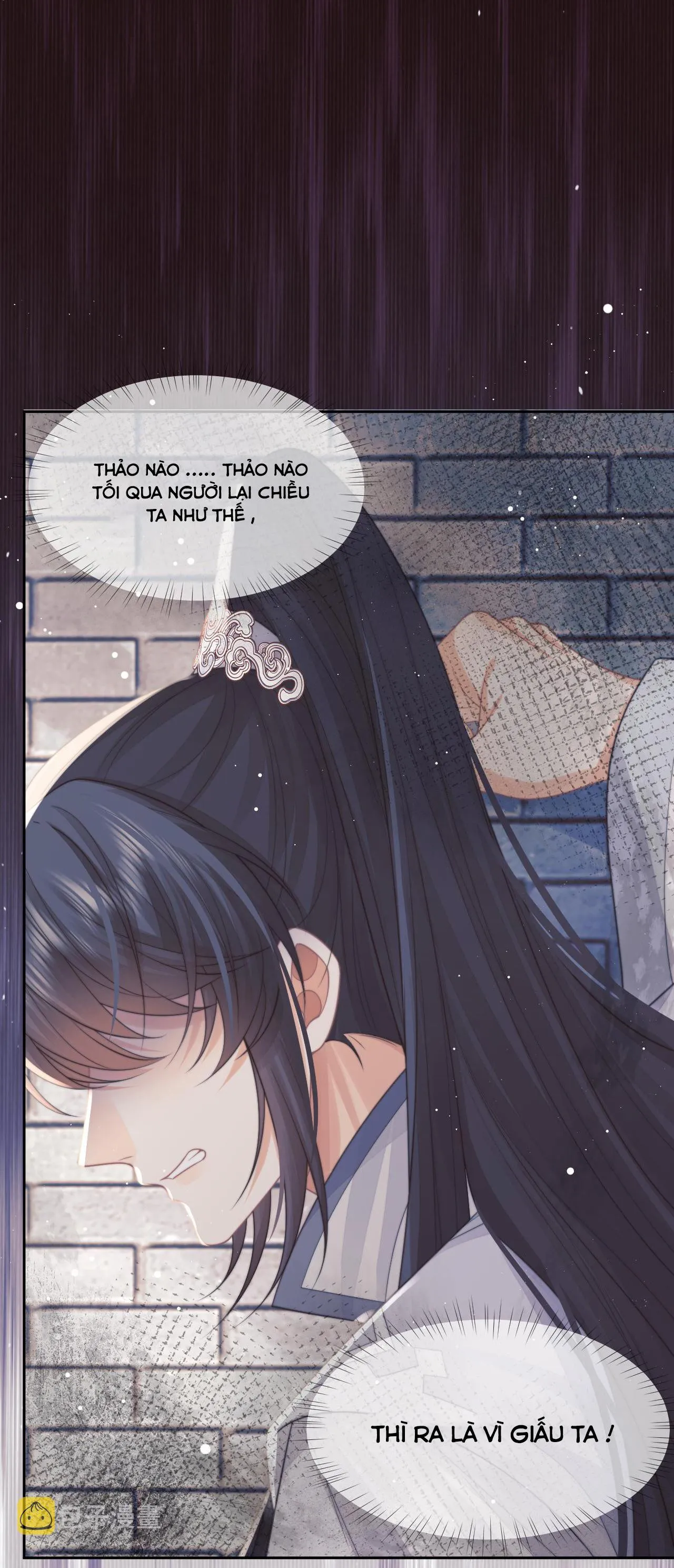 Sư tôn mỹ nhân bệnh độc chiếm Chapter 58 Trang 34