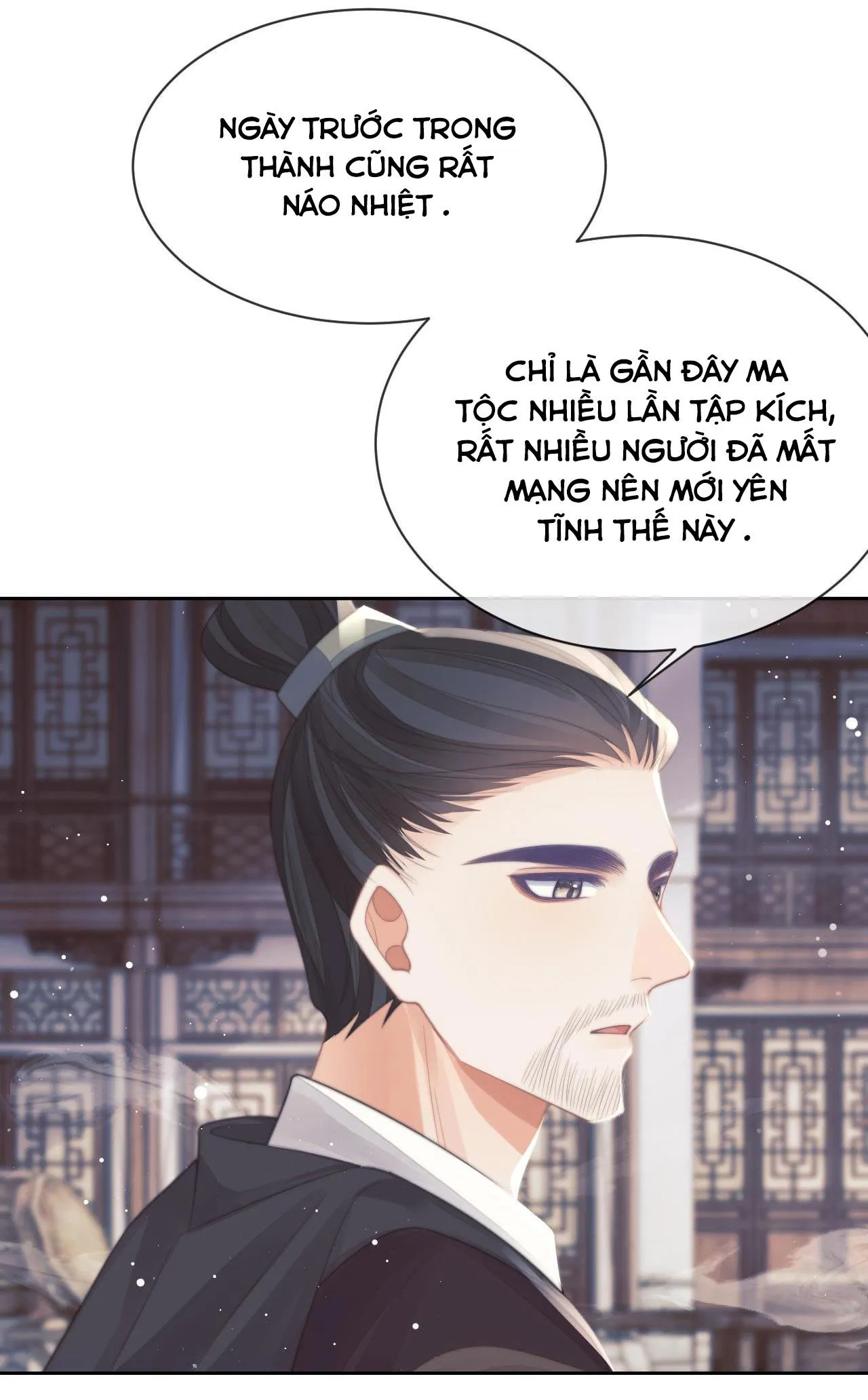 Sư tôn mỹ nhân bệnh độc chiếm Chapter 59 Trang 7