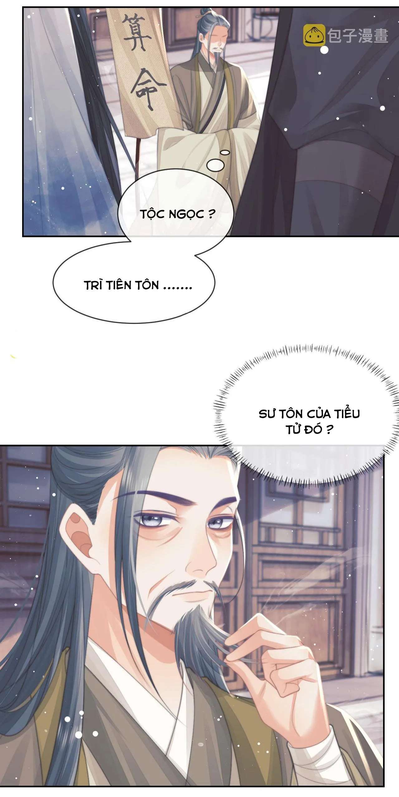 Sư tôn mỹ nhân bệnh độc chiếm Chapter 59 Trang 9