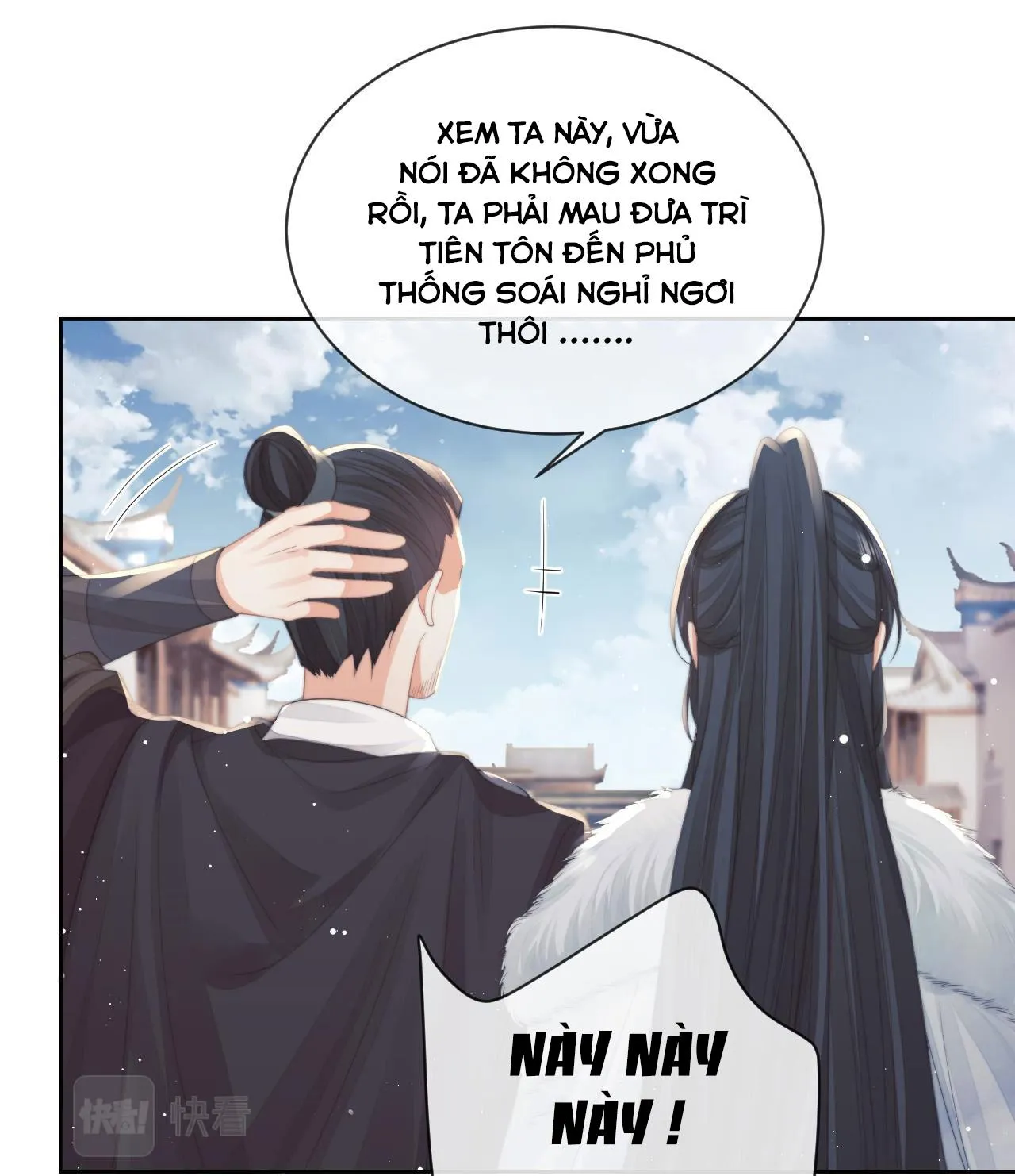 Sư tôn mỹ nhân bệnh độc chiếm Chapter 59 Trang 10