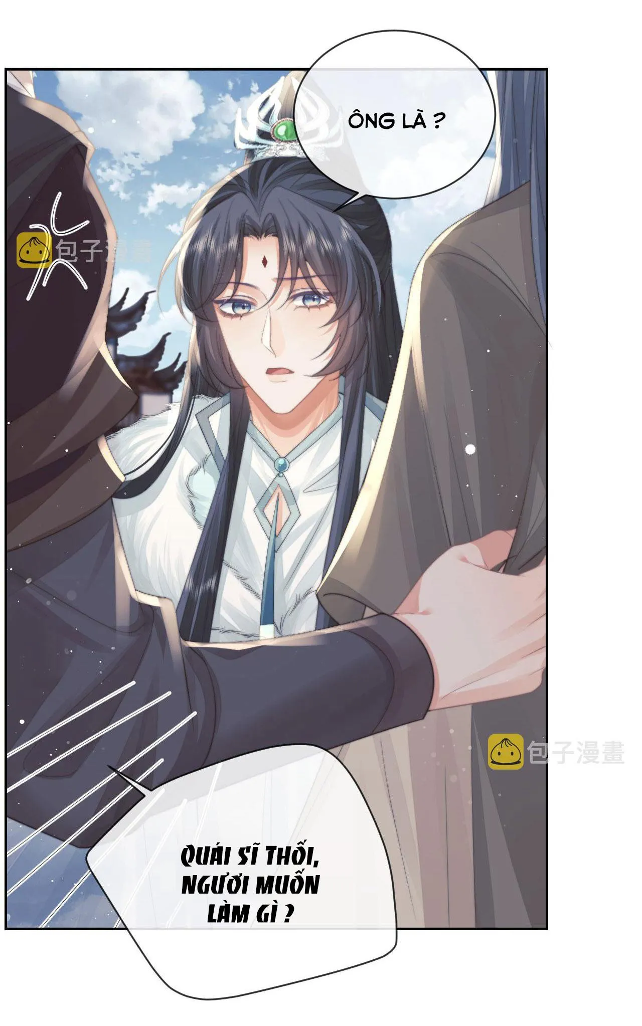 Sư tôn mỹ nhân bệnh độc chiếm Chapter 59 Trang 12