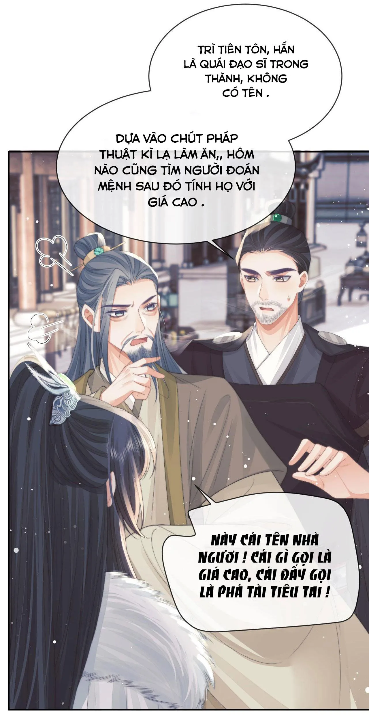 Sư tôn mỹ nhân bệnh độc chiếm Chapter 59 Trang 13