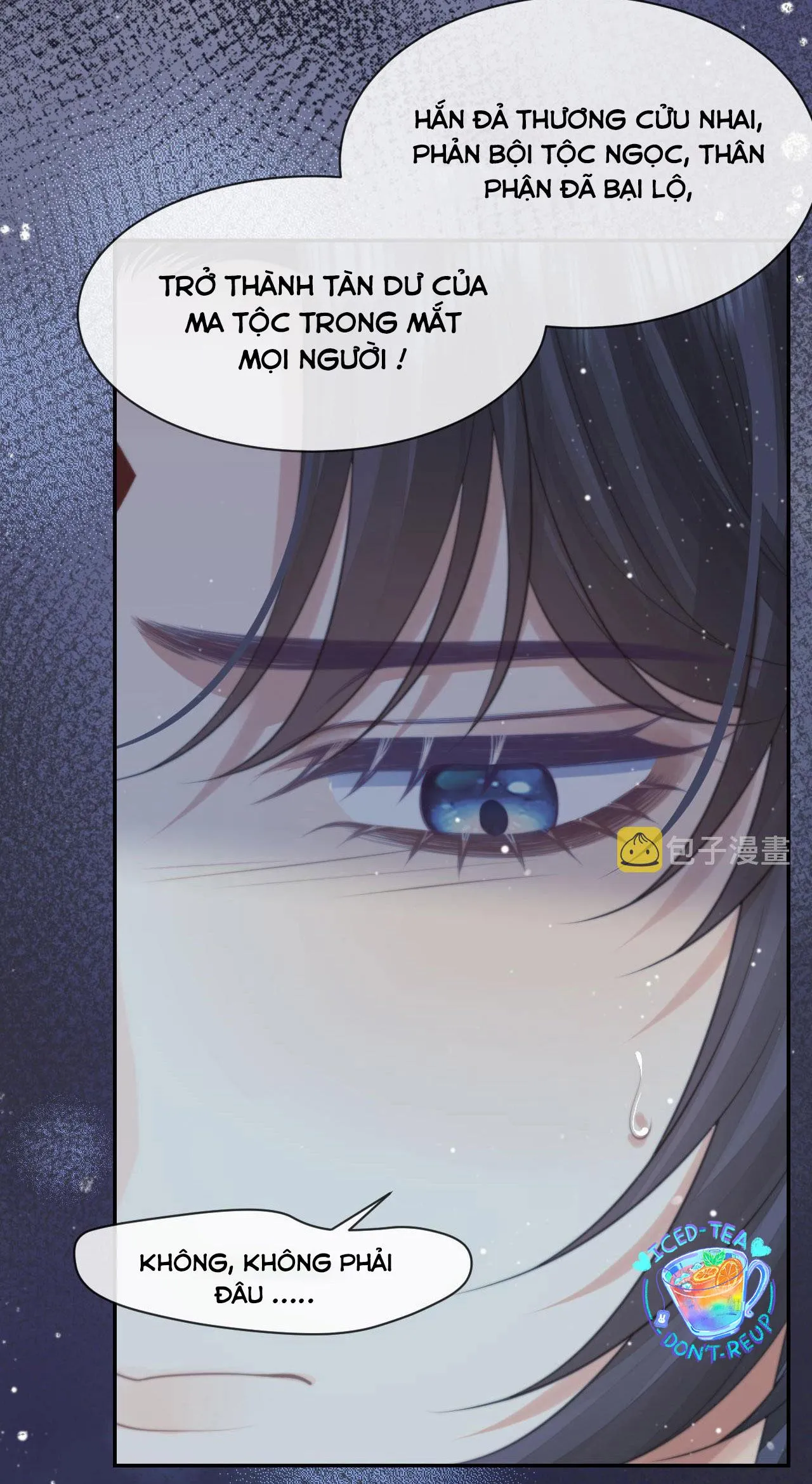 Sư tôn mỹ nhân bệnh độc chiếm Chapter 59 Trang 35