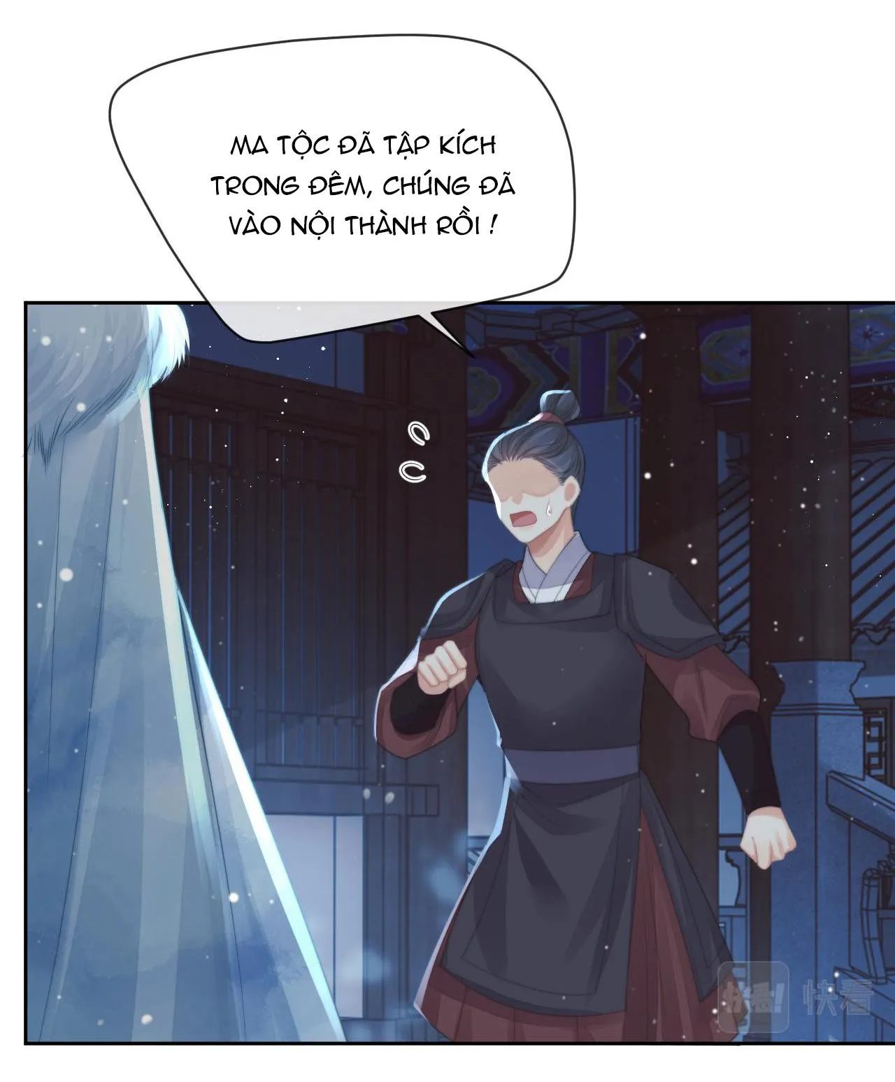 Sư tôn mỹ nhân bệnh độc chiếm Chapter 60 Trang 5