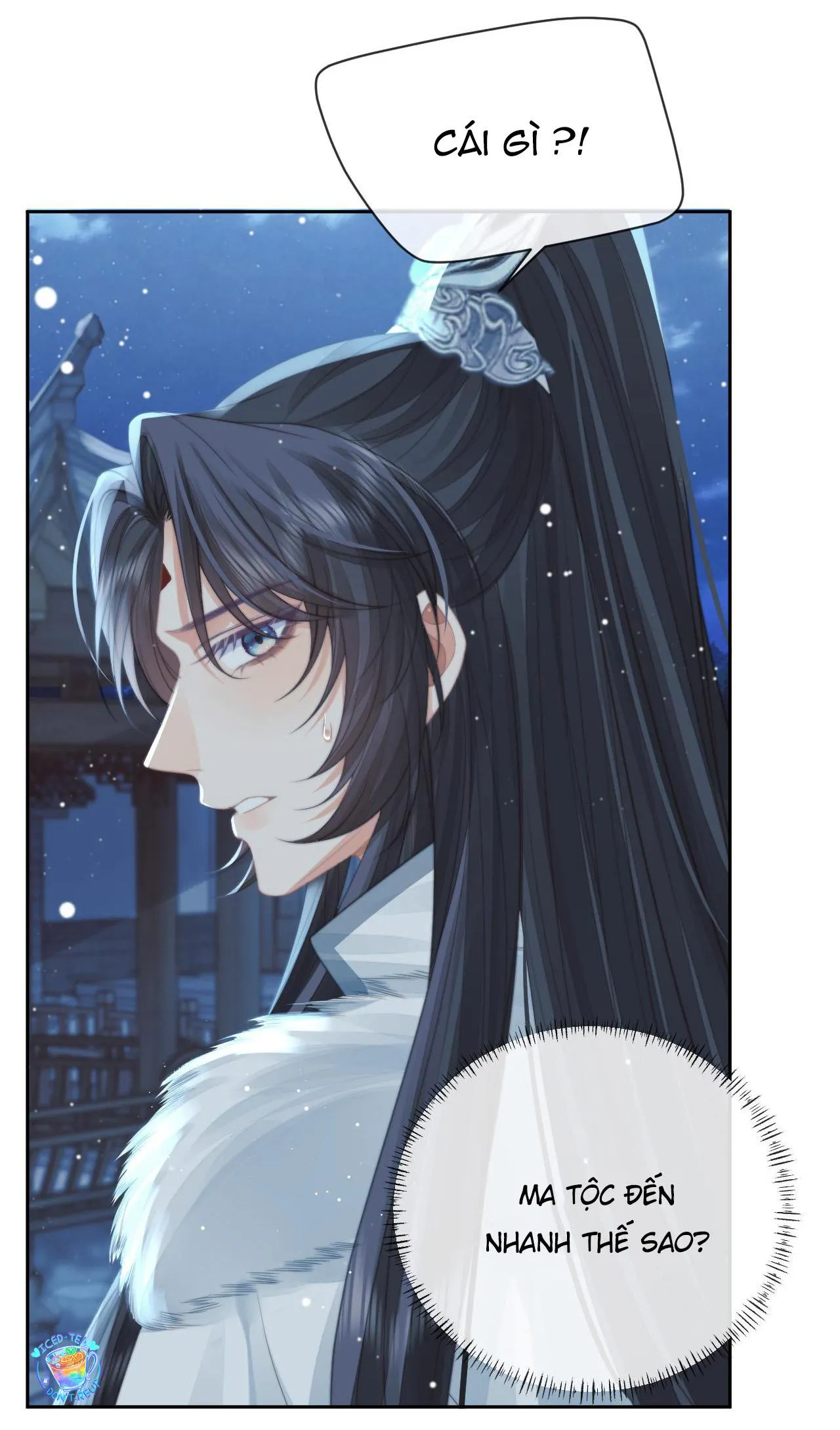 Sư tôn mỹ nhân bệnh độc chiếm Chapter 60 Trang 6