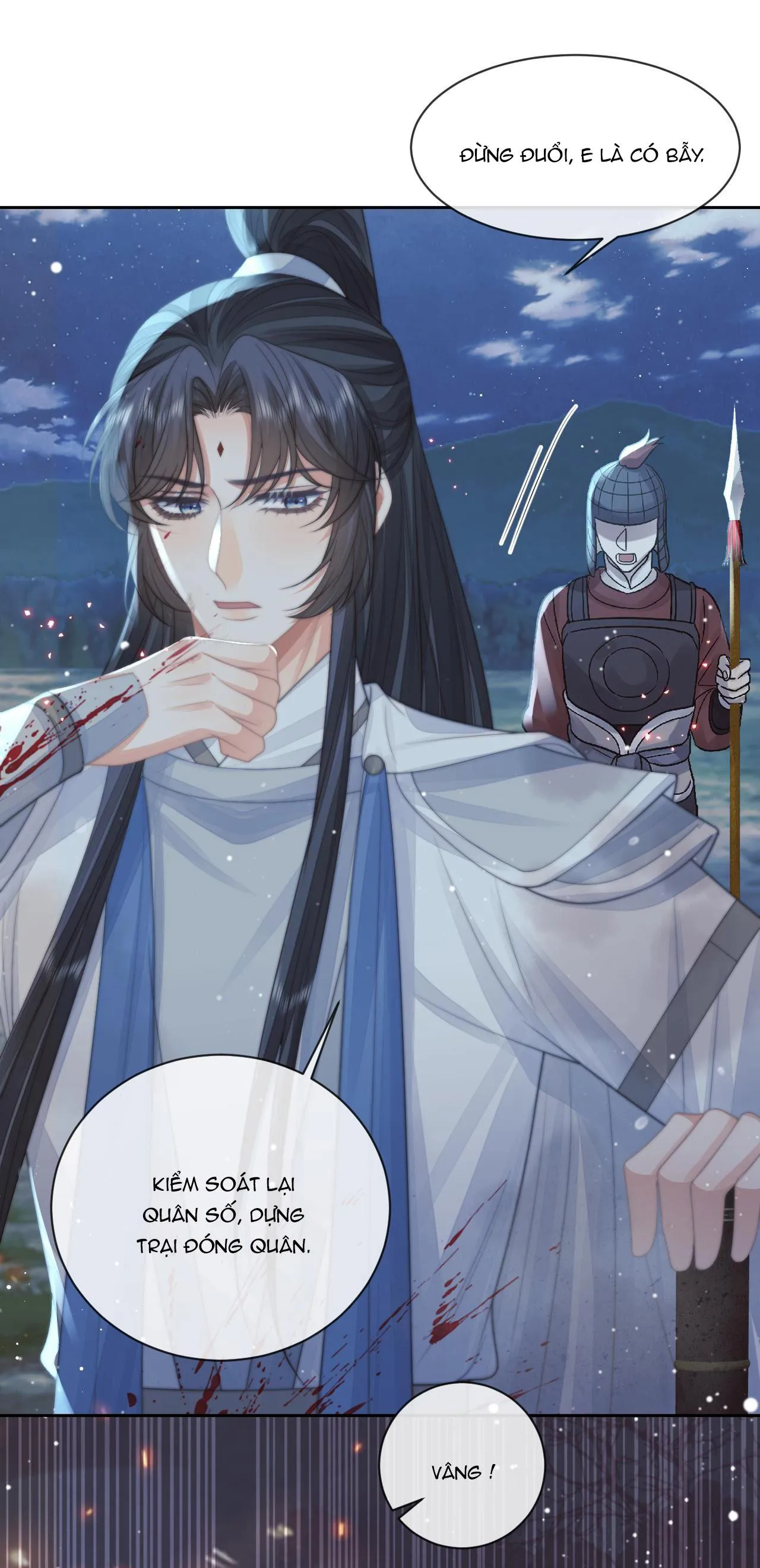 Sư tôn mỹ nhân bệnh độc chiếm Chapter 60 Trang 15