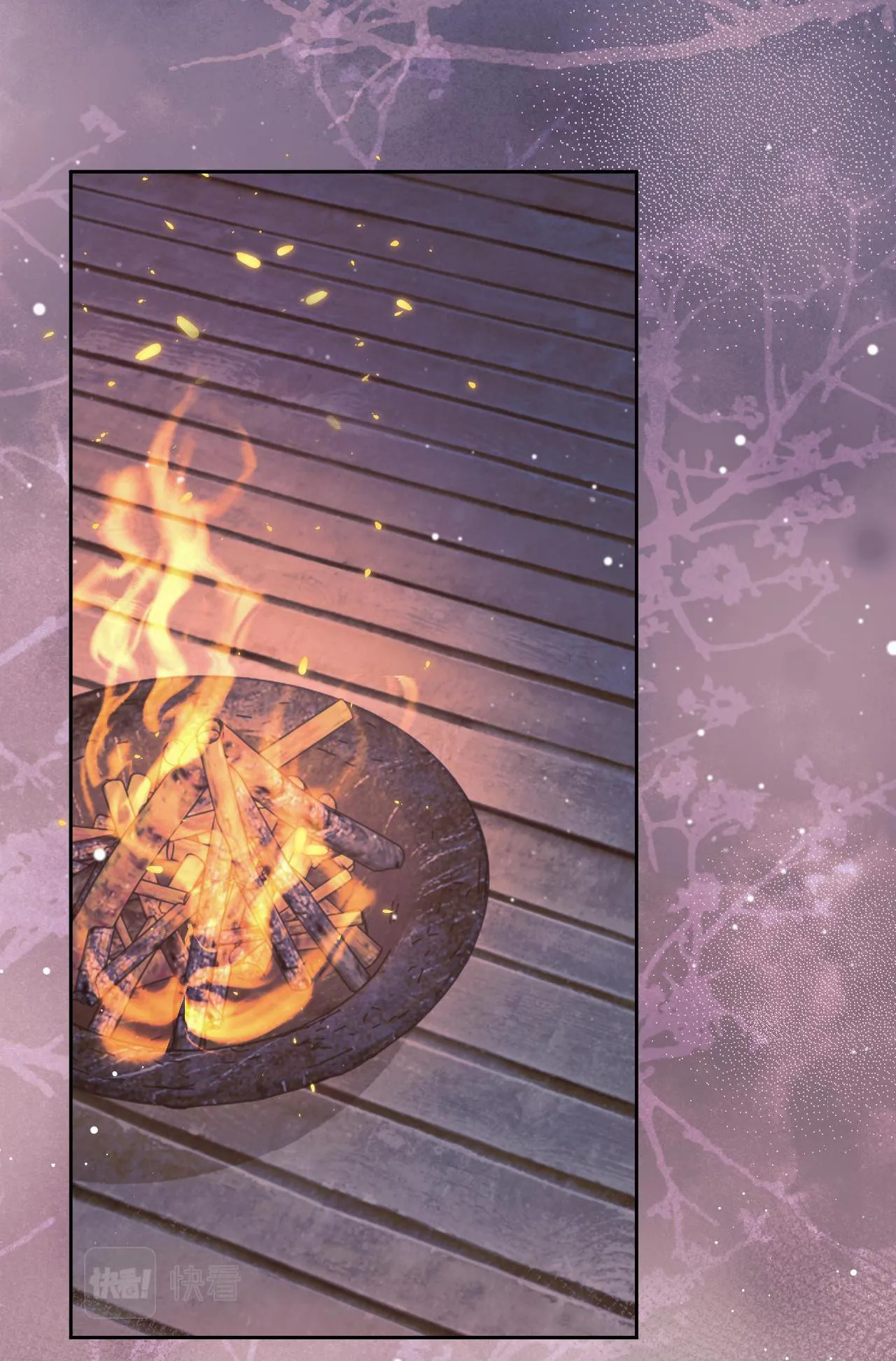 Sư tôn mỹ nhân bệnh độc chiếm Chapter 60 Trang 24