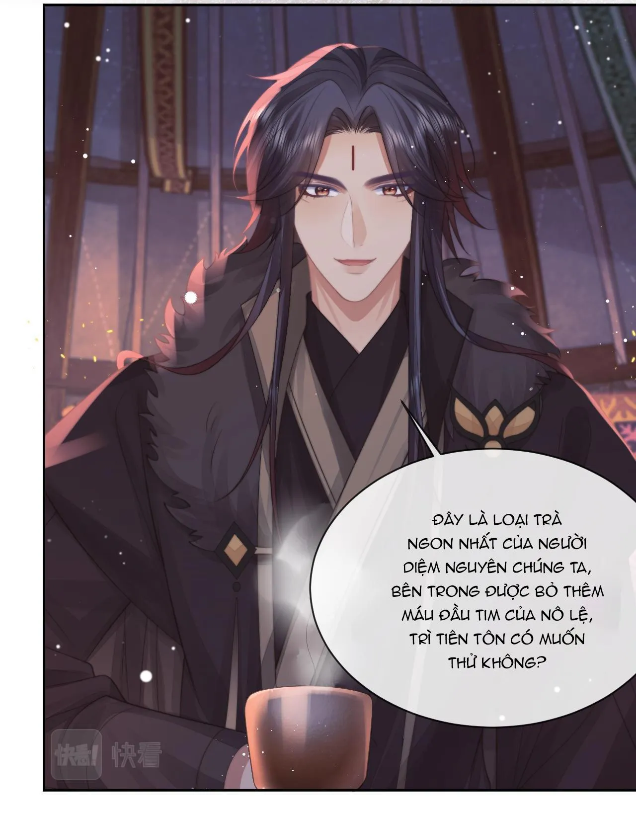 Sư tôn mỹ nhân bệnh độc chiếm Chapter 60 Trang 30