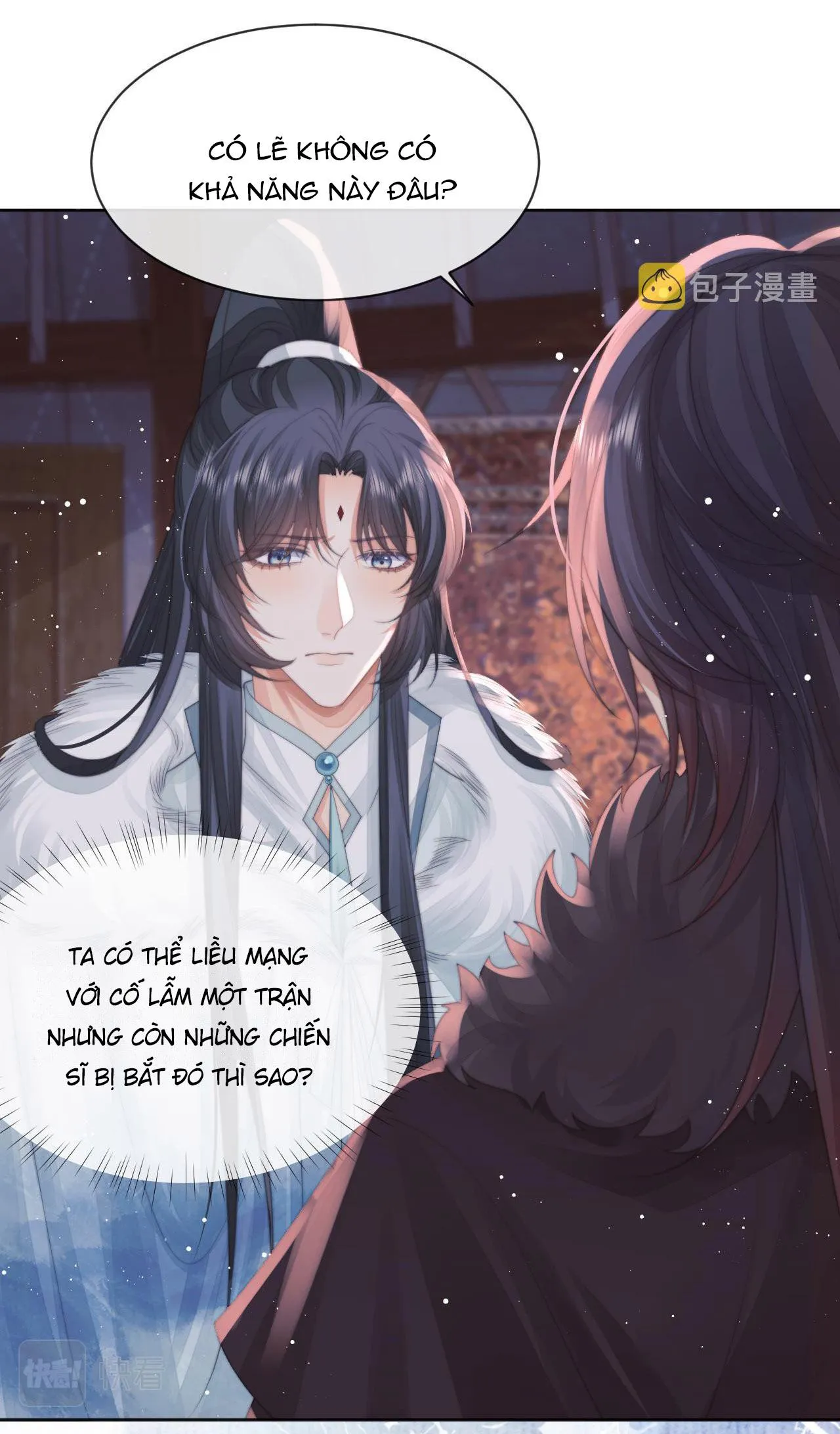 Sư tôn mỹ nhân bệnh độc chiếm Chapter 61 Trang 3