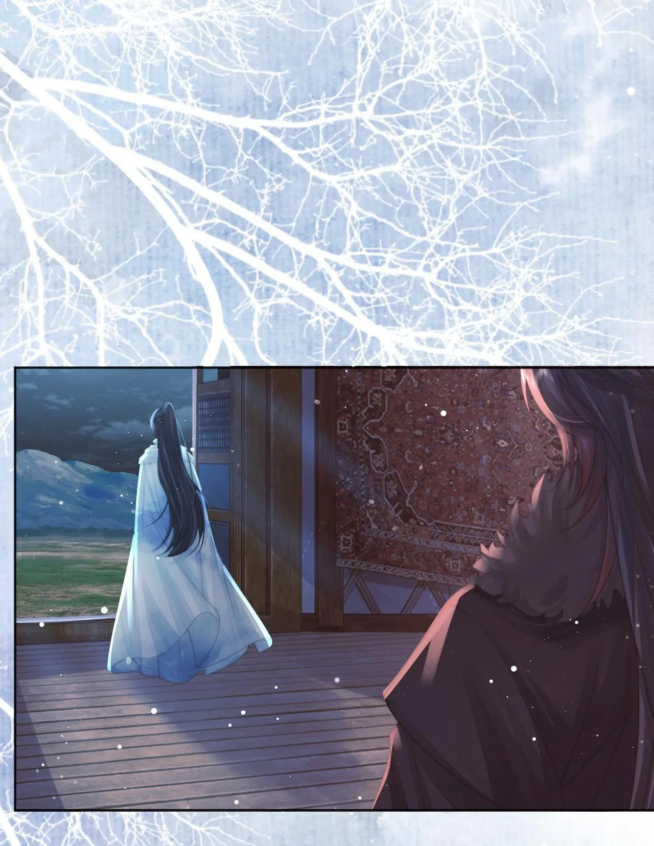 Sư tôn mỹ nhân bệnh độc chiếm Chapter 61 Trang 7