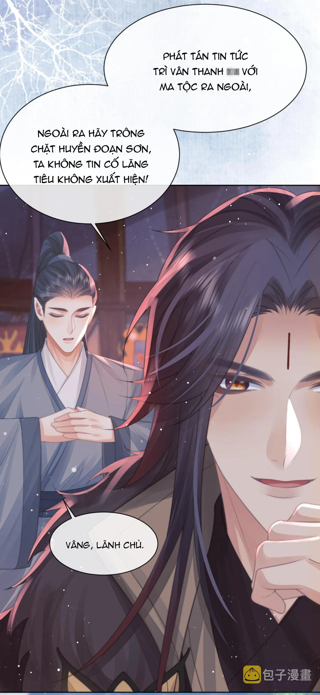 Sư tôn mỹ nhân bệnh độc chiếm Chapter 61 Trang 8