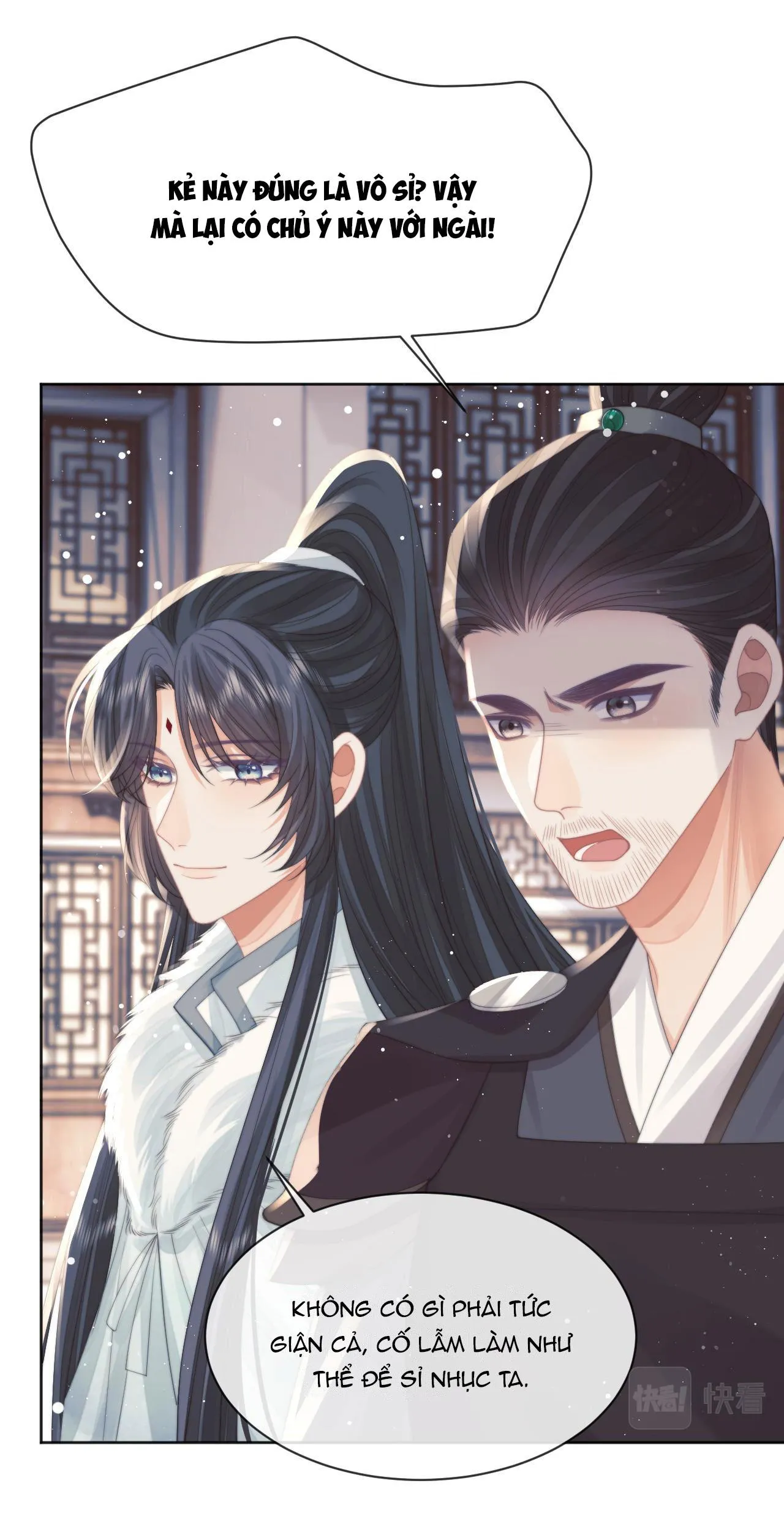 Sư tôn mỹ nhân bệnh độc chiếm Chapter 61 Trang 16