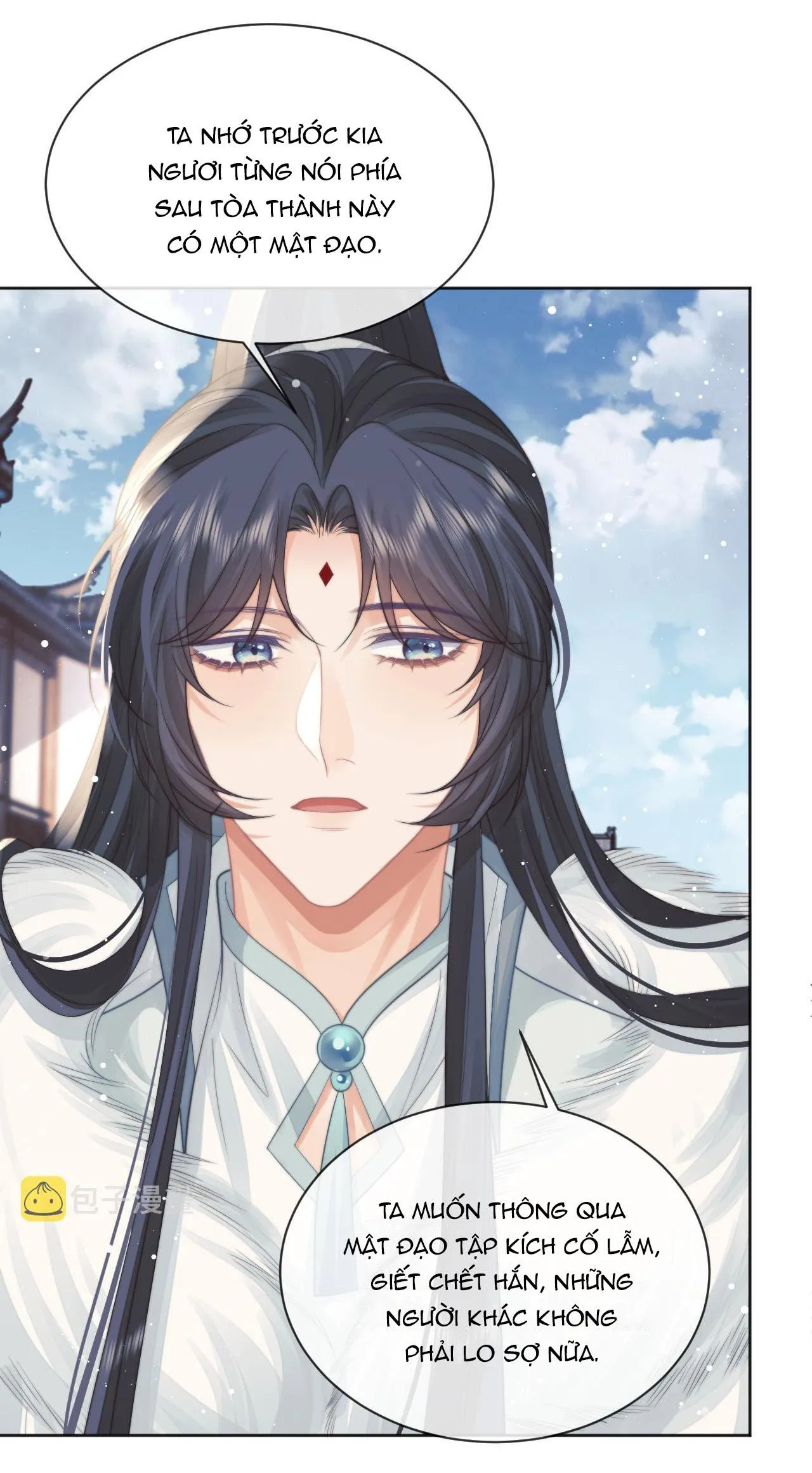 Sư tôn mỹ nhân bệnh độc chiếm Chapter 61 Trang 18