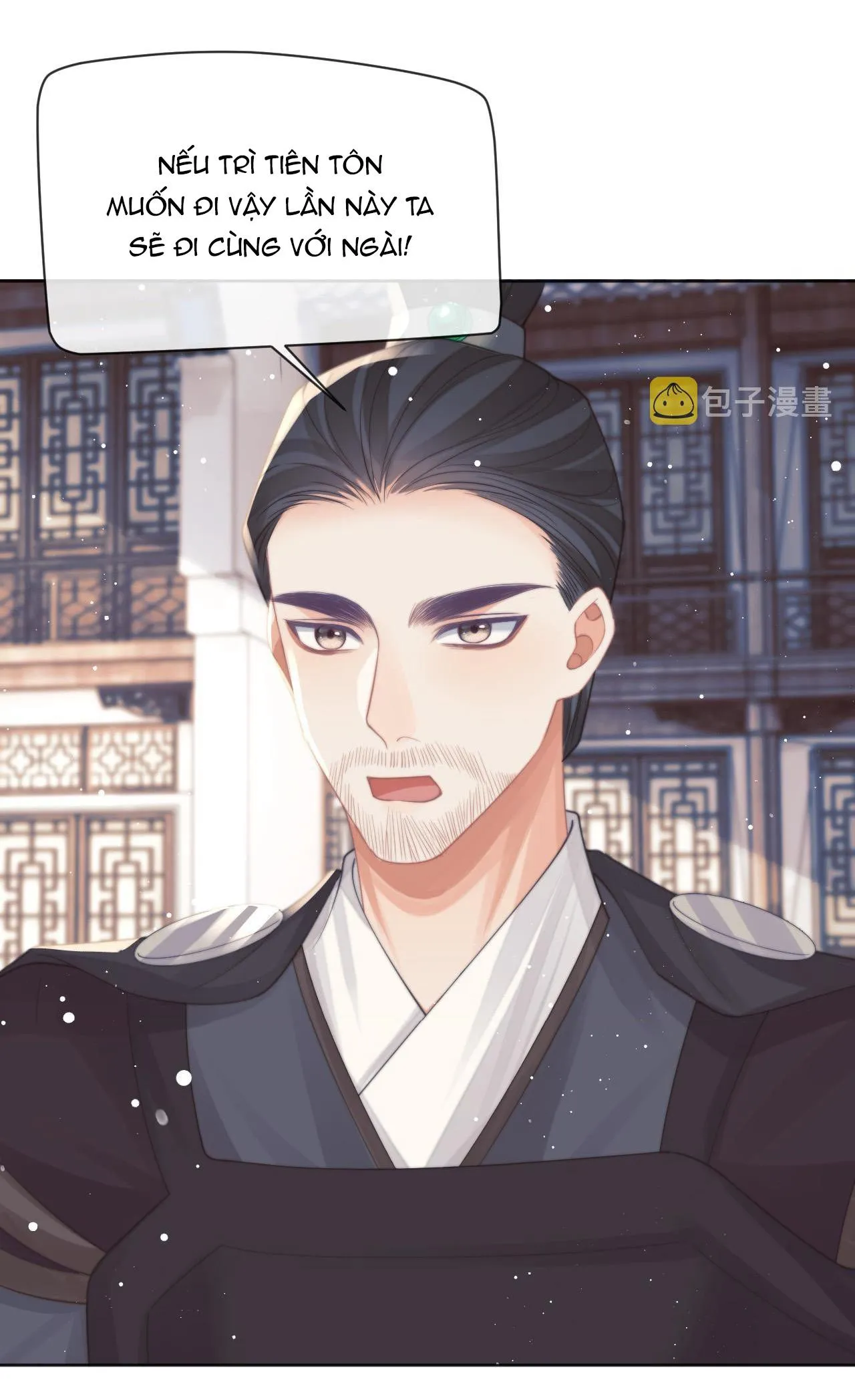 Sư tôn mỹ nhân bệnh độc chiếm Chapter 61 Trang 20