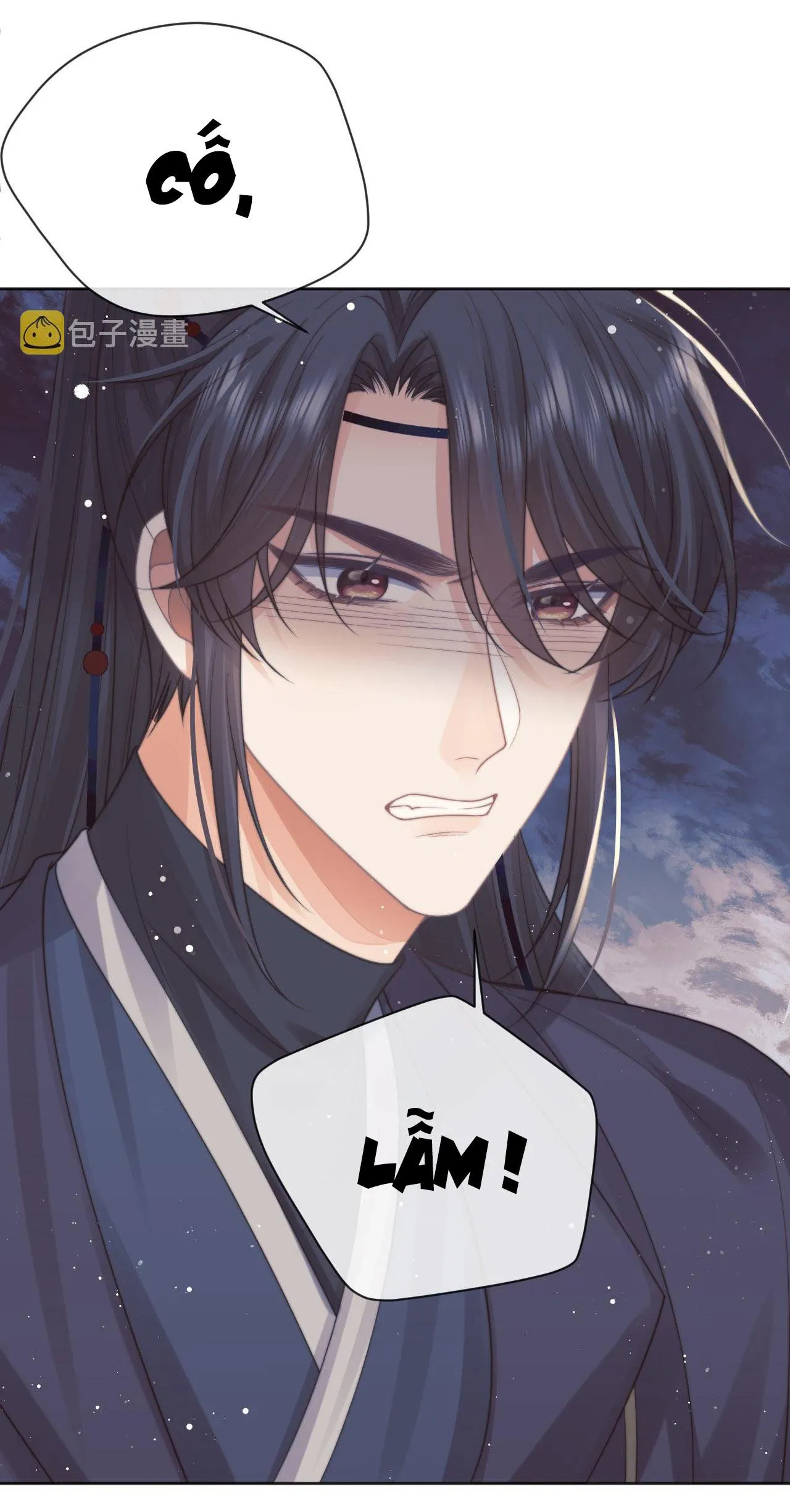 Sư tôn mỹ nhân bệnh độc chiếm Chapter 61 Trang 27