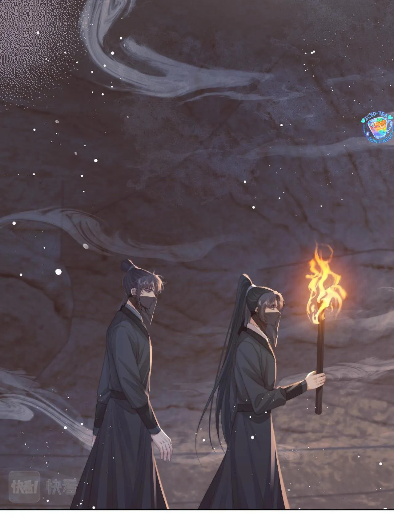 Sư tôn mỹ nhân bệnh độc chiếm Chapter 61 Trang 31