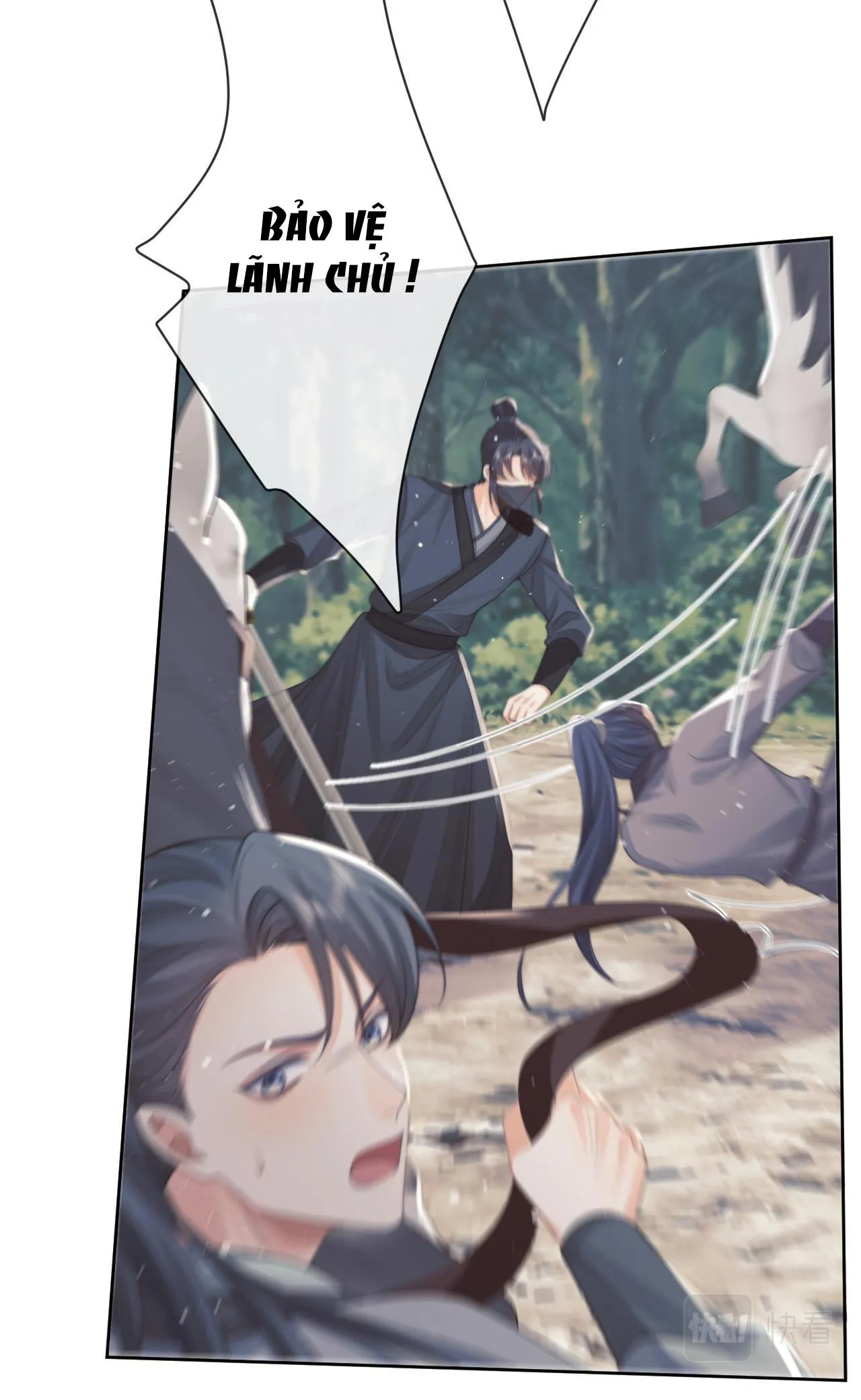 Sư tôn mỹ nhân bệnh độc chiếm Chapter 62 Trang 16