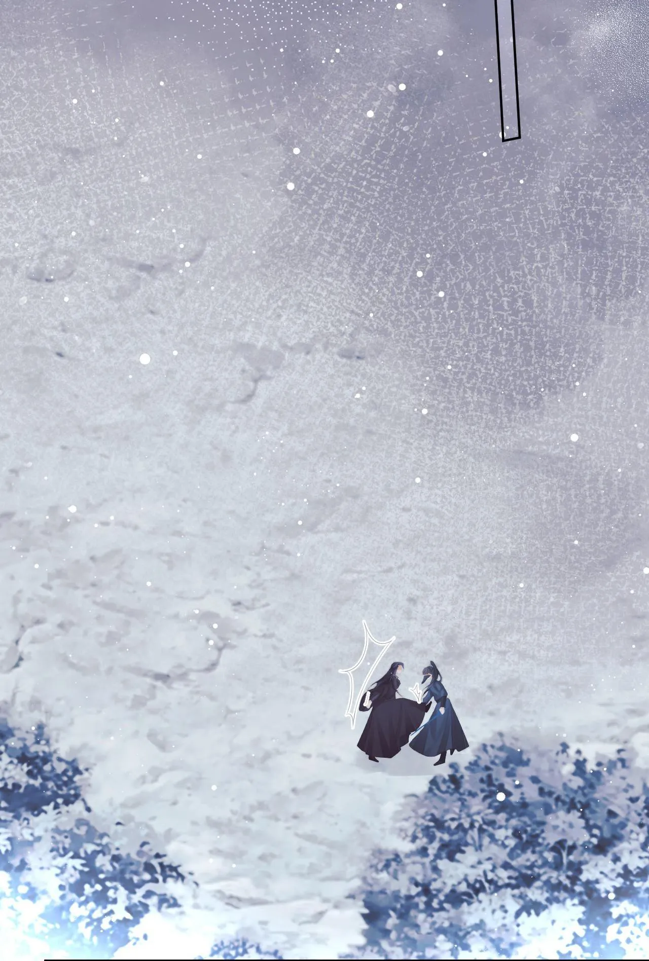 Sư tôn mỹ nhân bệnh độc chiếm Chapter 62 Trang 24