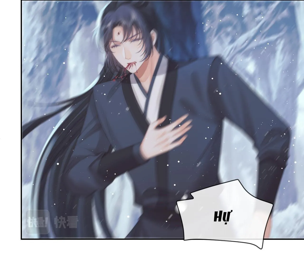 Sư tôn mỹ nhân bệnh độc chiếm Chapter 62 Trang 25