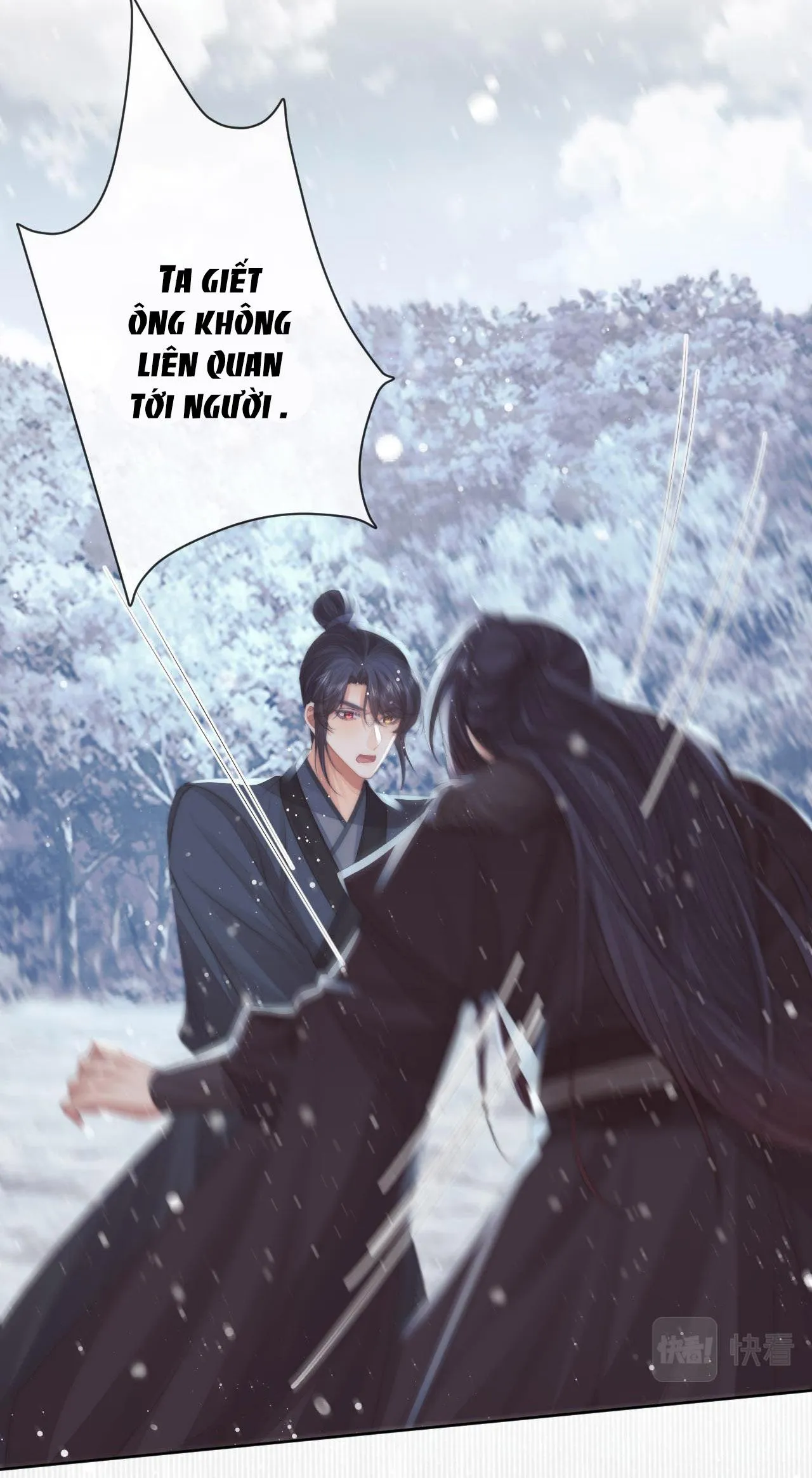 Sư tôn mỹ nhân bệnh độc chiếm Chapter 63 Trang 4