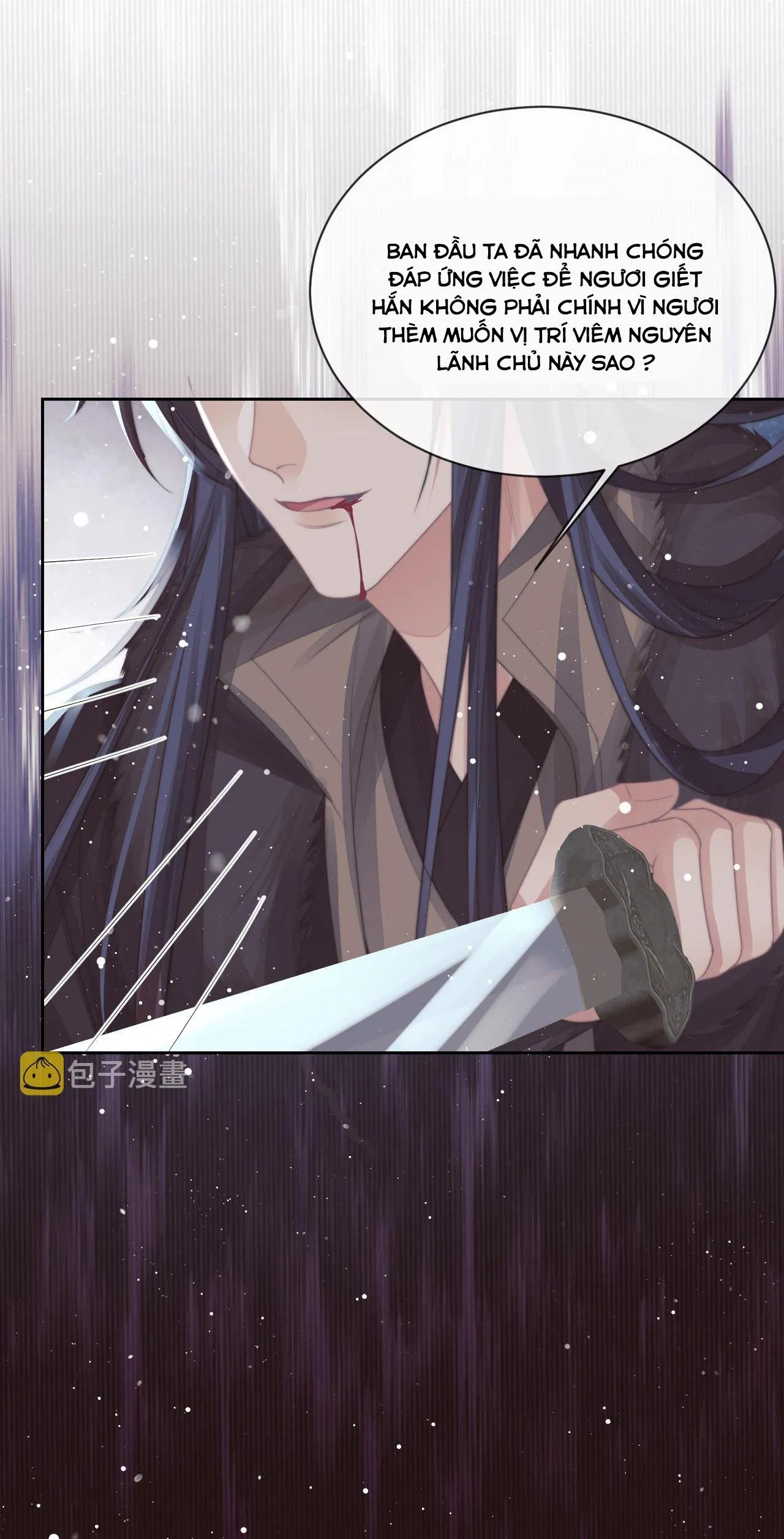 Sư tôn mỹ nhân bệnh độc chiếm Chapter 63 Trang 5