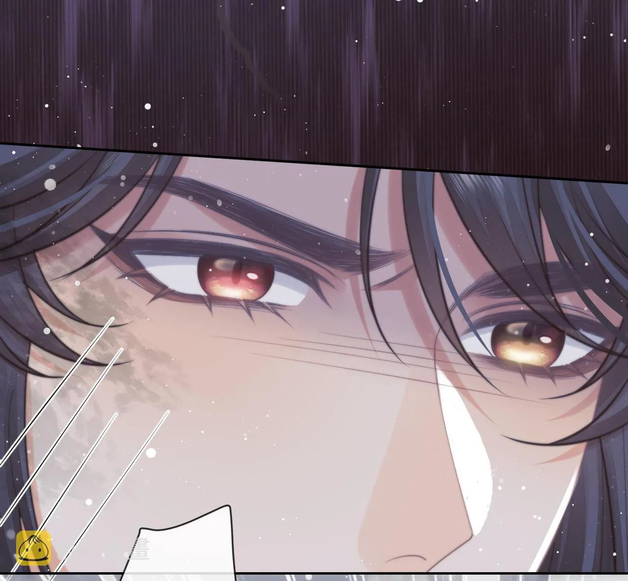 Sư tôn mỹ nhân bệnh độc chiếm Chapter 63 Trang 7