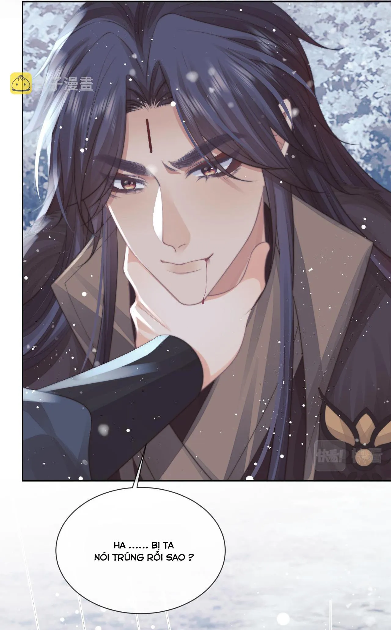 Sư tôn mỹ nhân bệnh độc chiếm Chapter 63 Trang 9