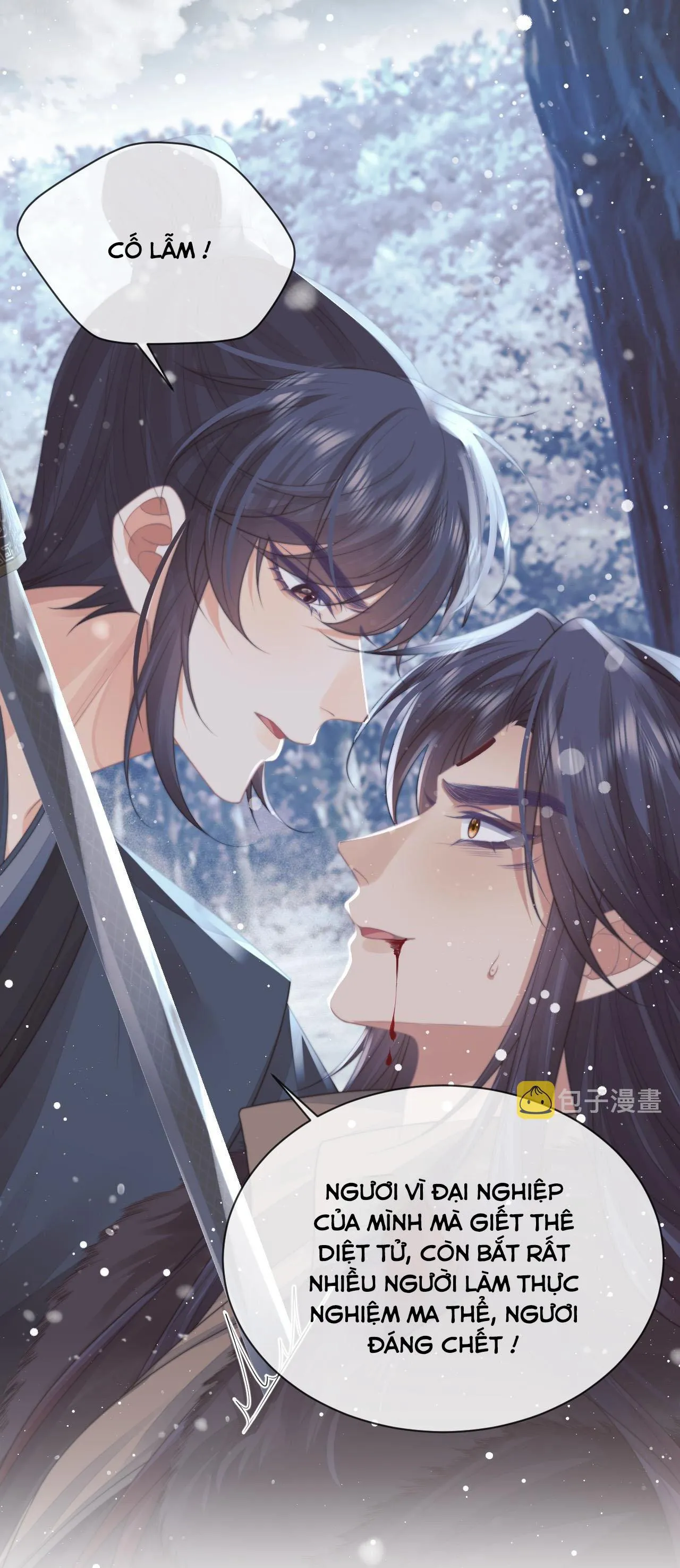 Sư tôn mỹ nhân bệnh độc chiếm Chapter 63 Trang 12