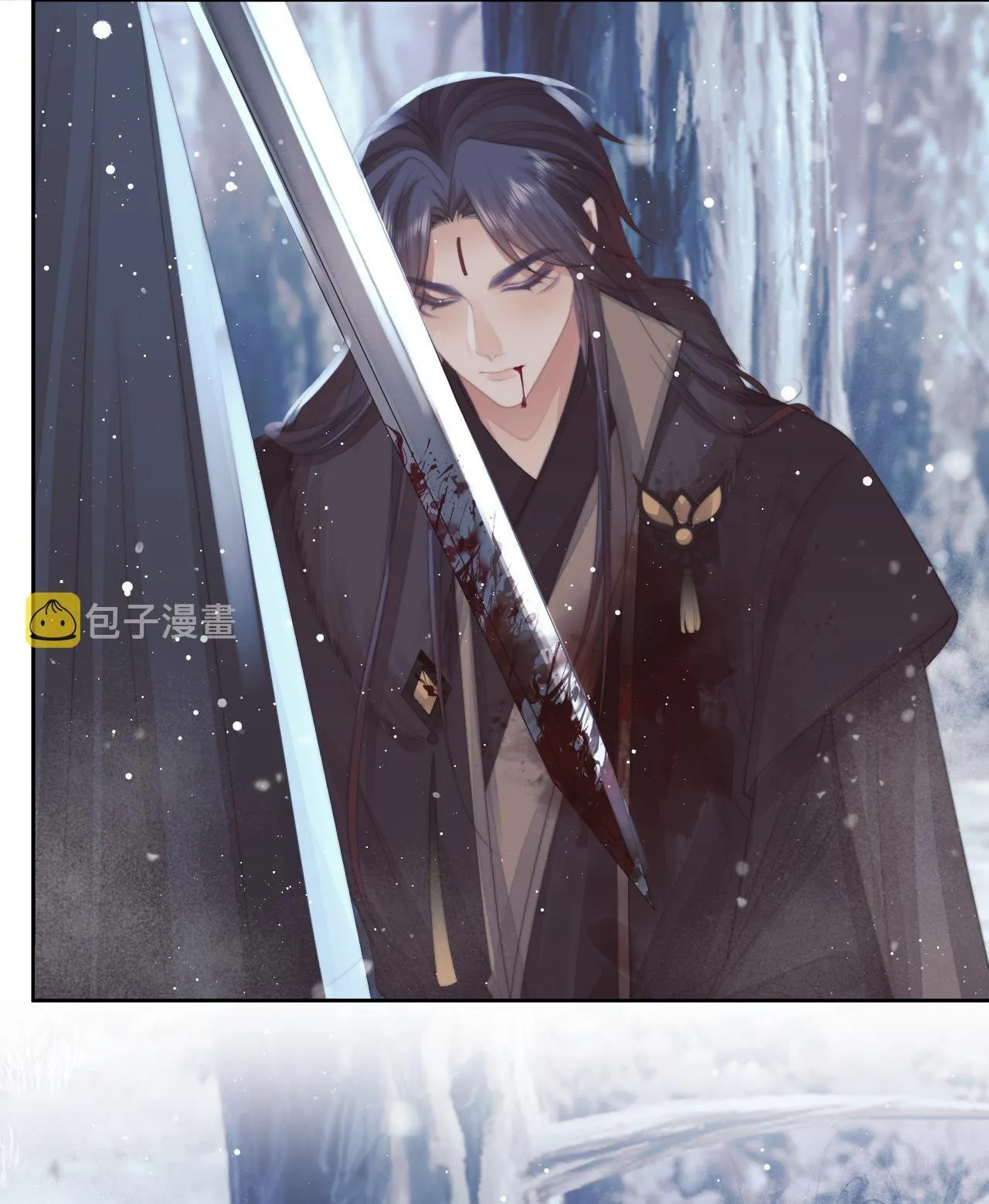 Sư tôn mỹ nhân bệnh độc chiếm Chapter 63 Trang 16