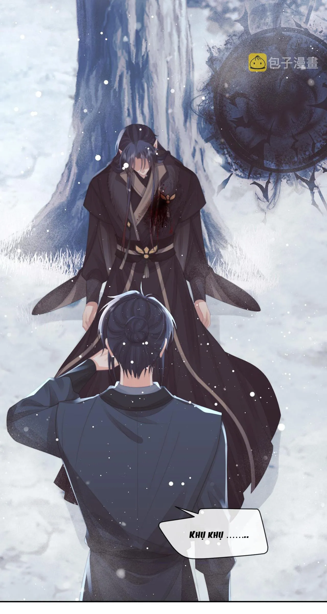 Sư tôn mỹ nhân bệnh độc chiếm Chapter 63 Trang 17