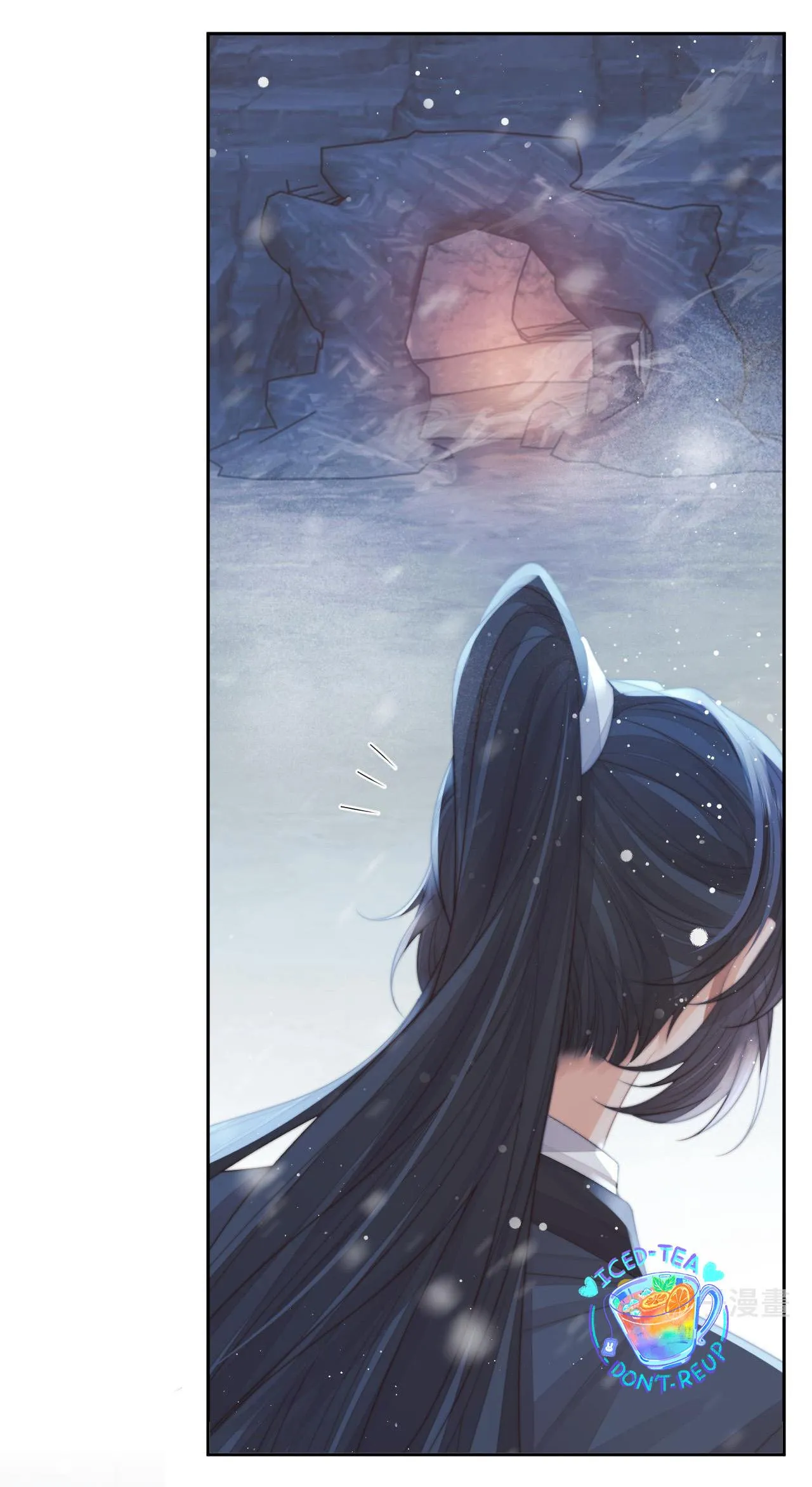 Sư tôn mỹ nhân bệnh độc chiếm Chapter 63 Trang 37