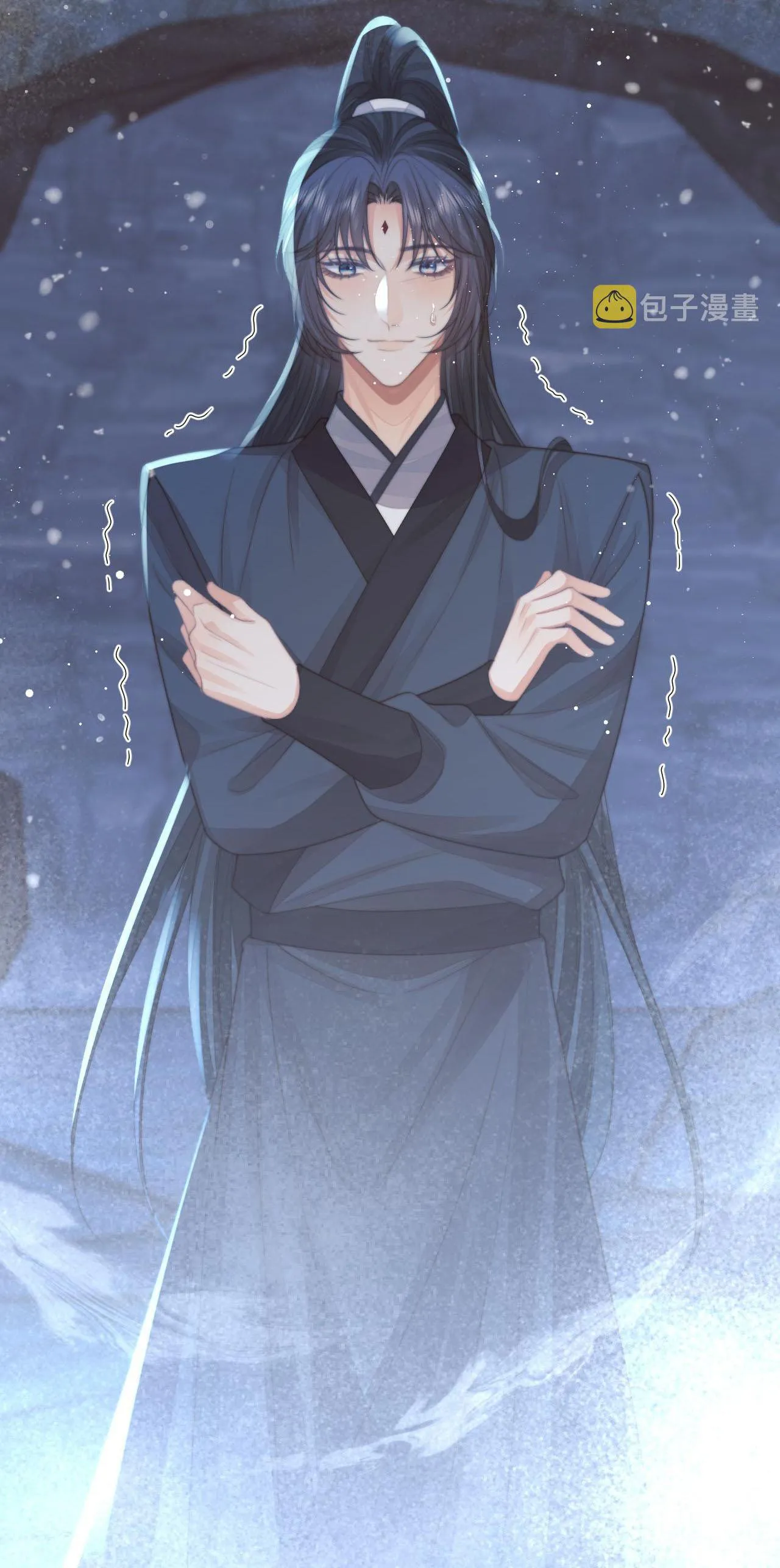 Sư tôn mỹ nhân bệnh độc chiếm Chapter 63 Trang 43