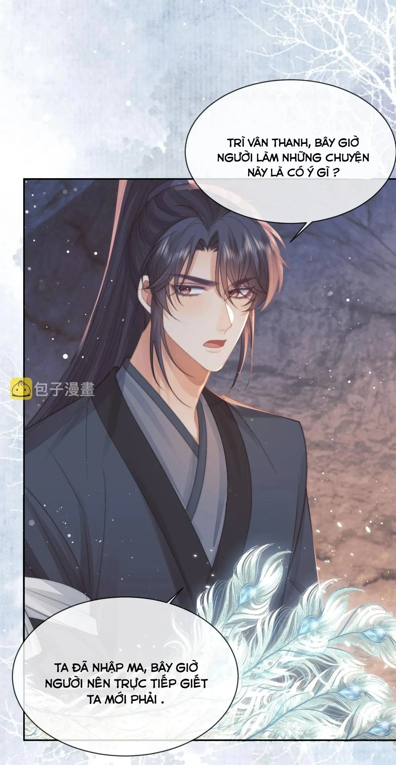 Sư tôn mỹ nhân bệnh độc chiếm Chapter 64 Trang 7