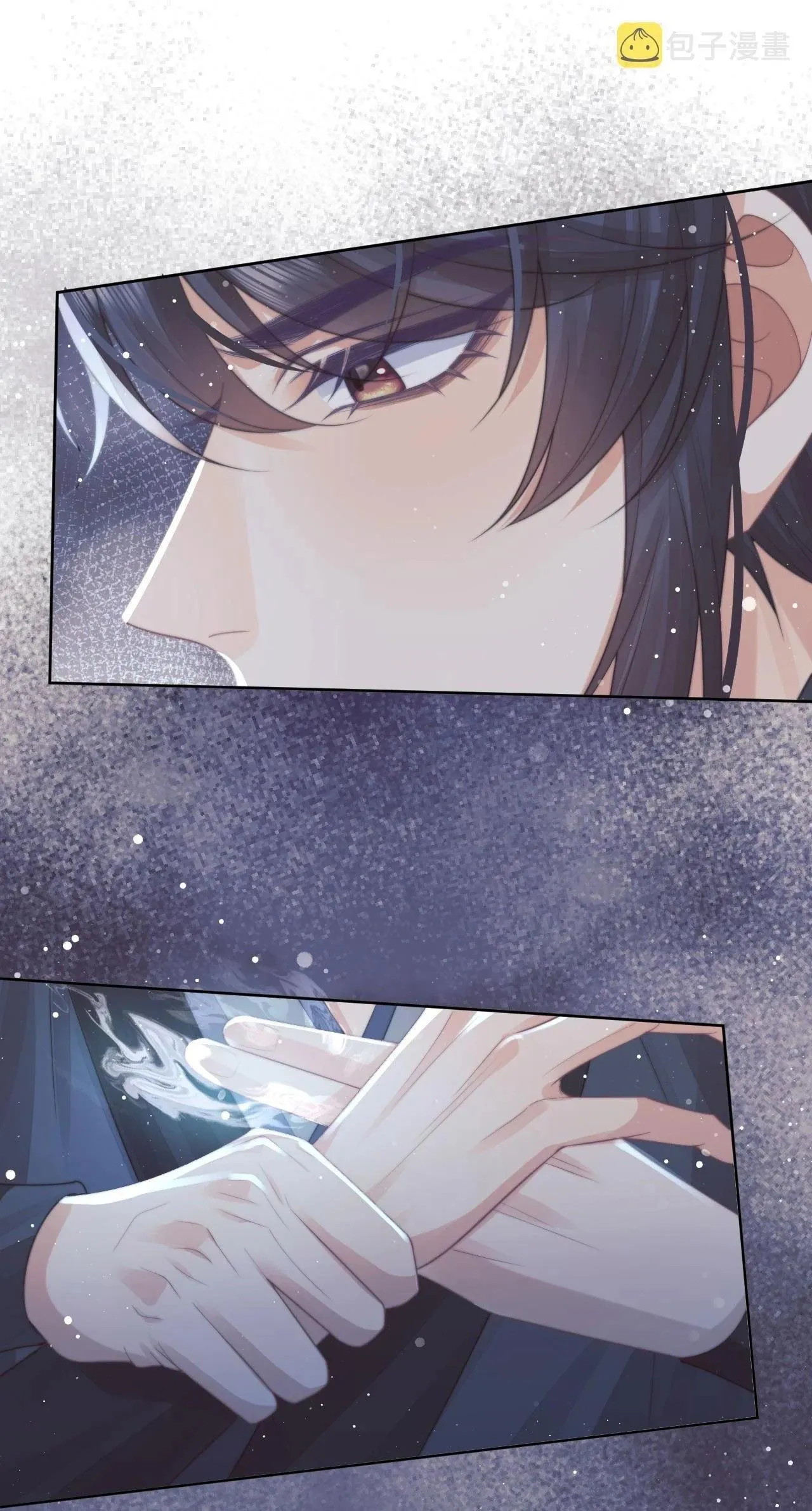 Sư tôn mỹ nhân bệnh độc chiếm Chapter 64 Trang 13