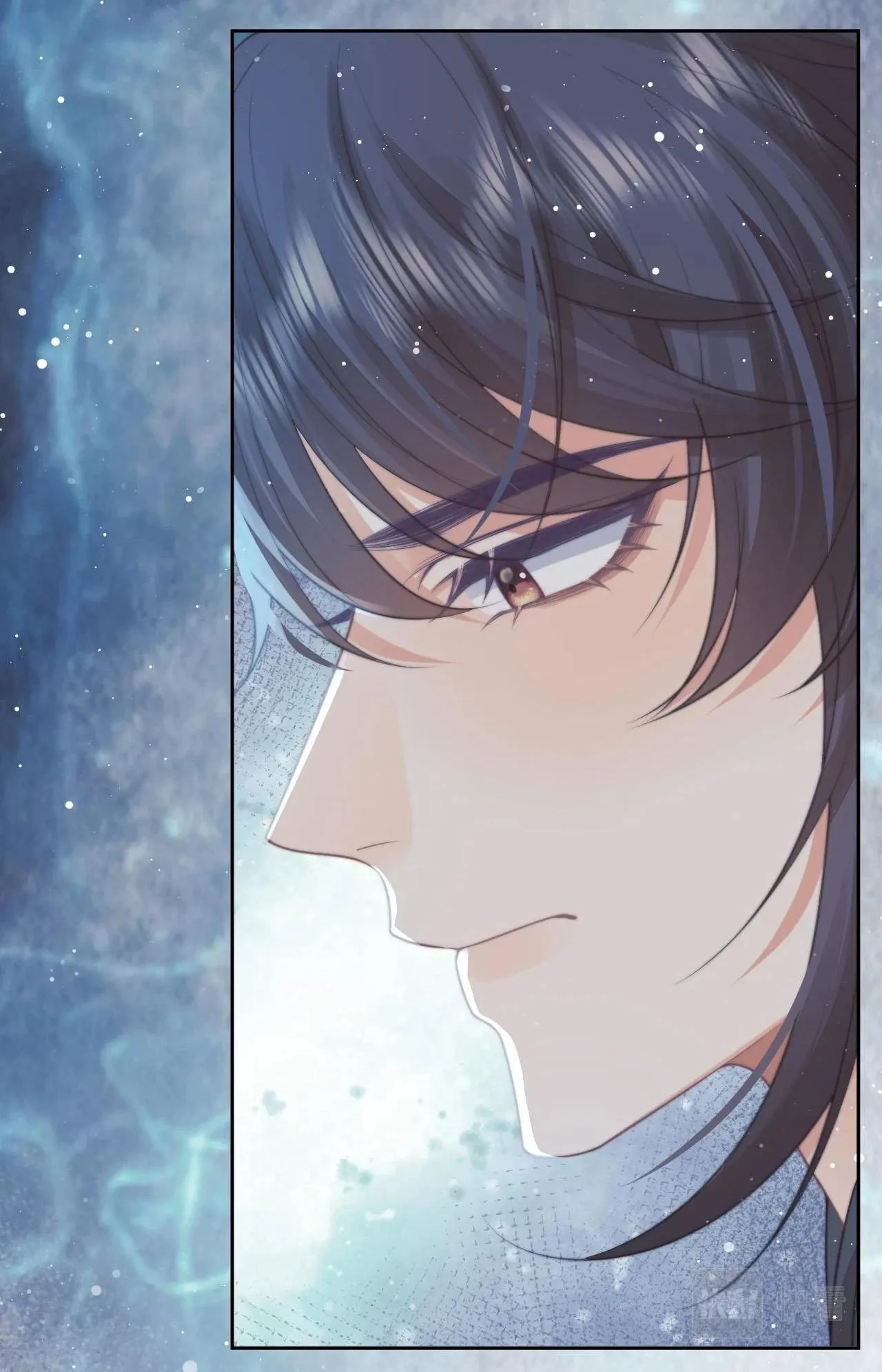 Sư tôn mỹ nhân bệnh độc chiếm Chapter 64 Trang 16