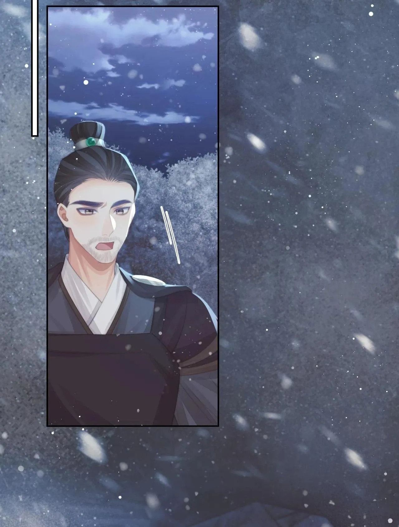 Sư tôn mỹ nhân bệnh độc chiếm Chapter 64 Trang 21