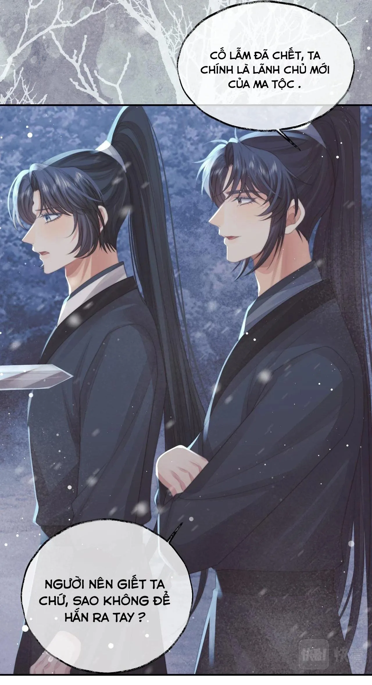 Sư tôn mỹ nhân bệnh độc chiếm Chapter 64 Trang 33