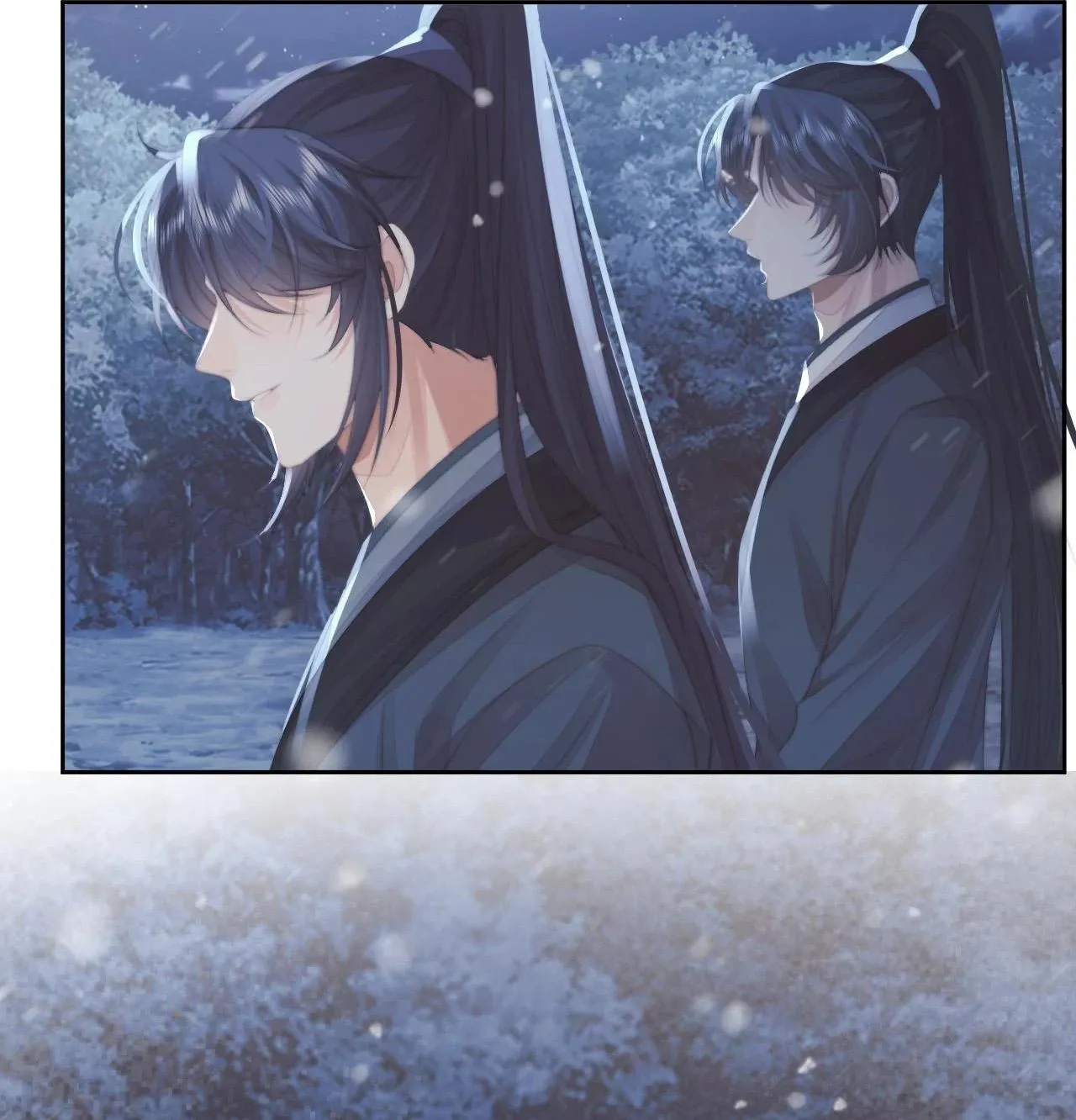 Sư tôn mỹ nhân bệnh độc chiếm Chapter 64 Trang 37