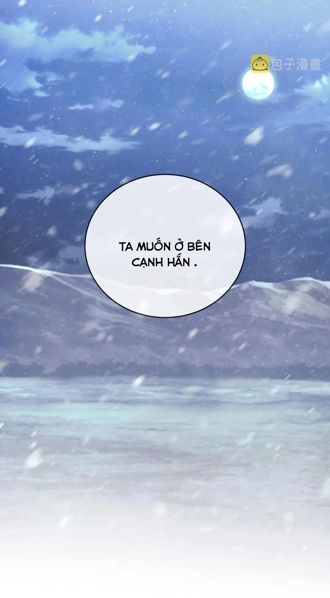 Sư tôn mỹ nhân bệnh độc chiếm Chapter 64 Trang 44