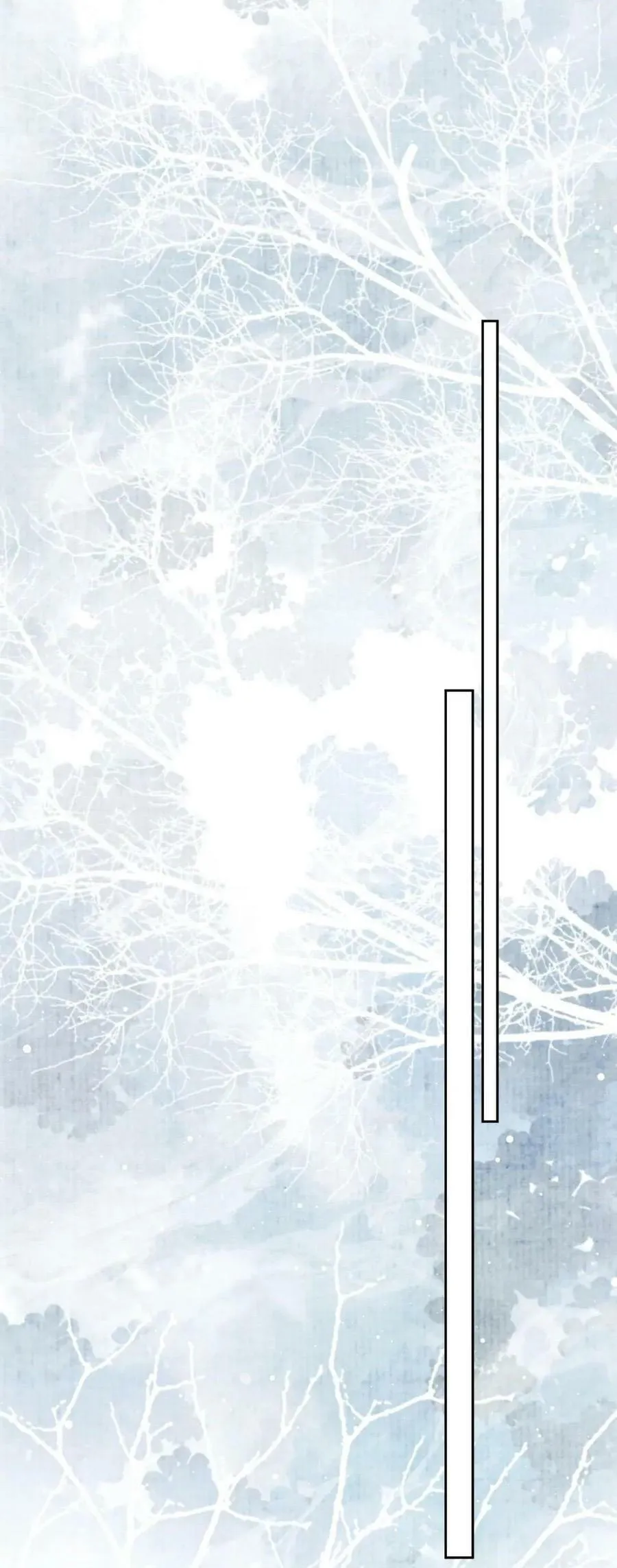 Sư tôn mỹ nhân bệnh độc chiếm Chapter 65 Trang 15